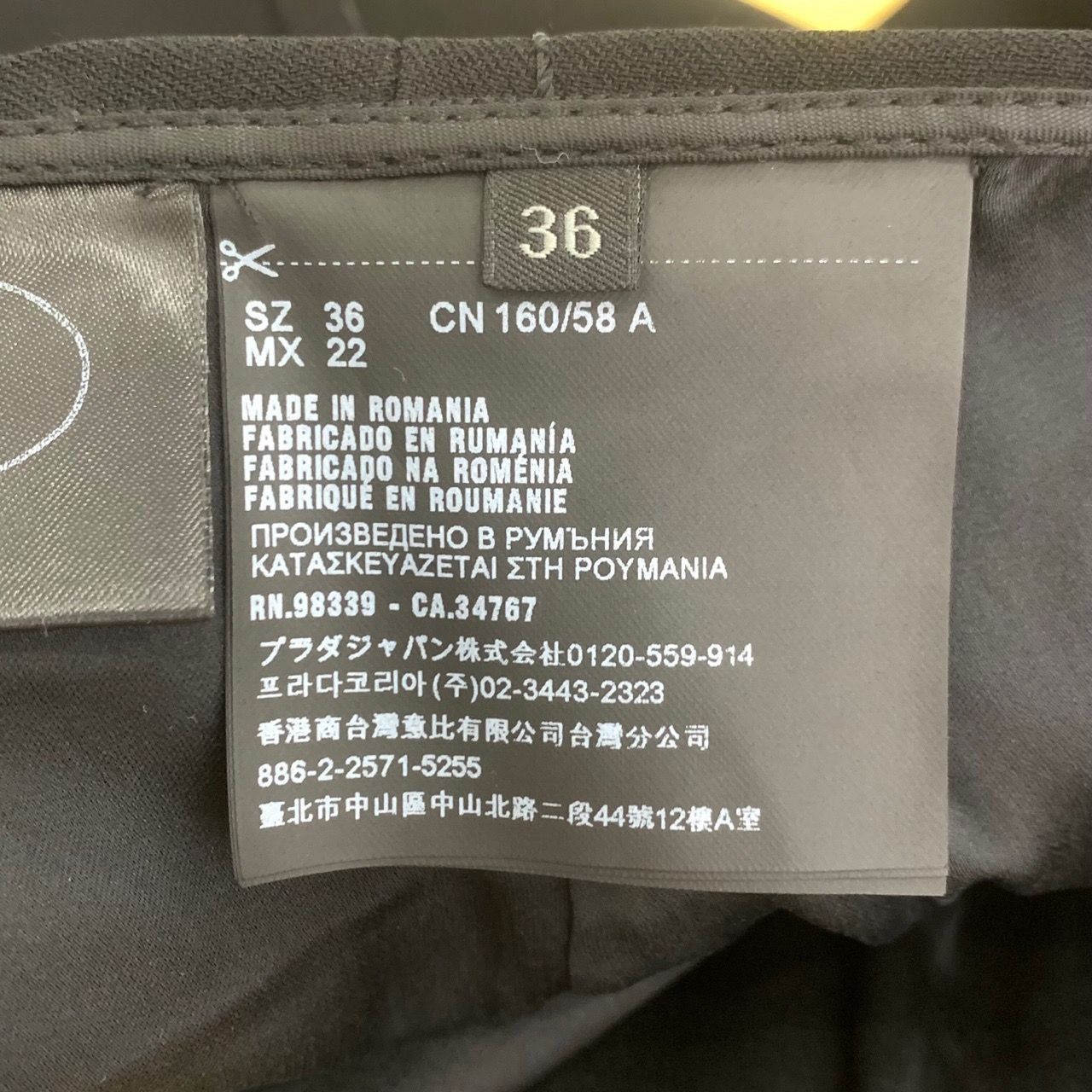 Prada [Prada] Black A-Line Mini Skirt 36 Size 36" / US 14 / IT 50 - 4 Thumbnail