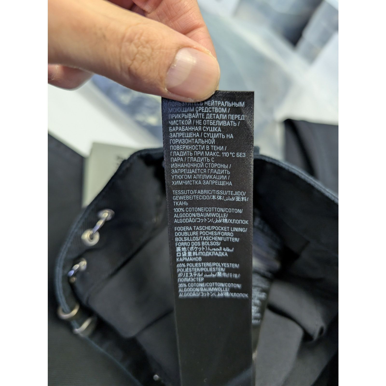 Balenciaga o1rshd1 Q:2 / Left Hand Denim Pierced Baggy Pants in Black Size US 32 / EU 48 - 20 Thumbnail