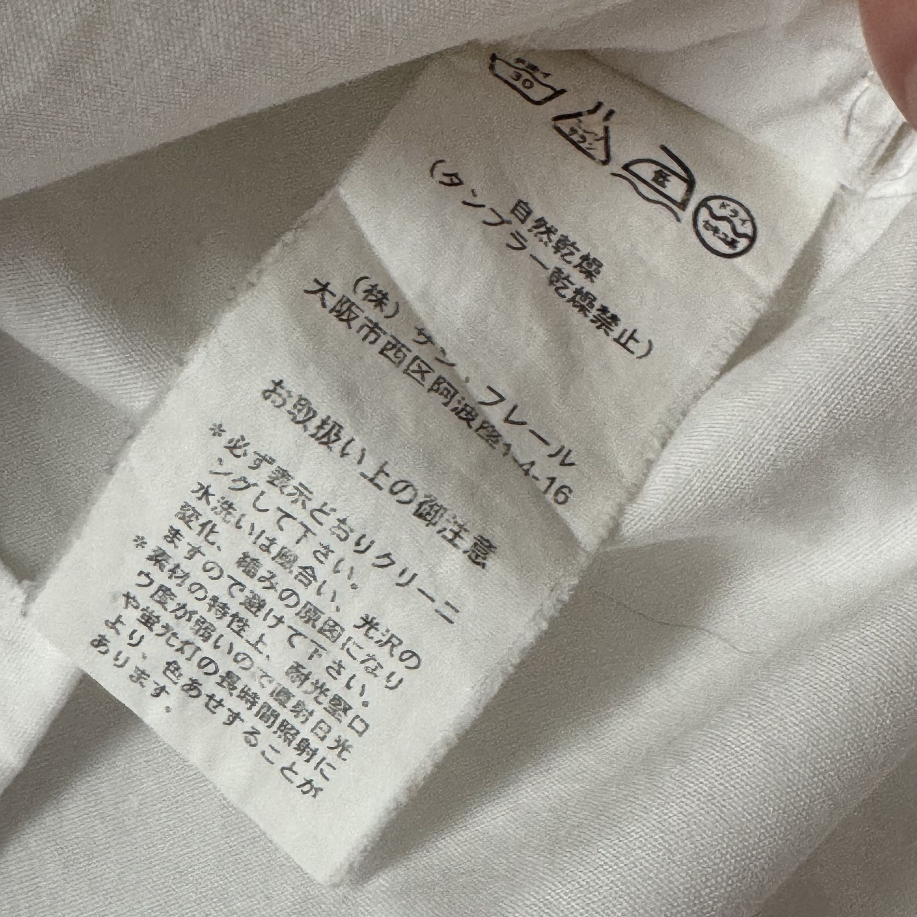 Raf Simons AW04 Closer Shirt Size US M / EU 48-50 / 2 - 10 Thumbnail