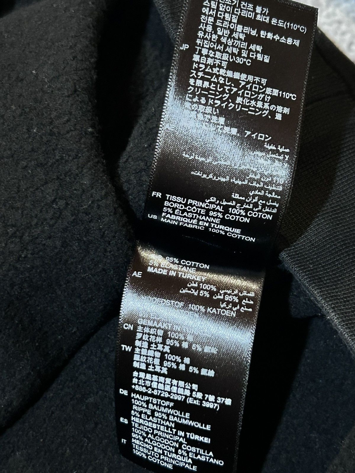 Sandro Sandro Paris Evil Black Hoodie Centre Logo Terry Luxury Size US S / EU 44-46 / 1 - 11 Thumbnail
