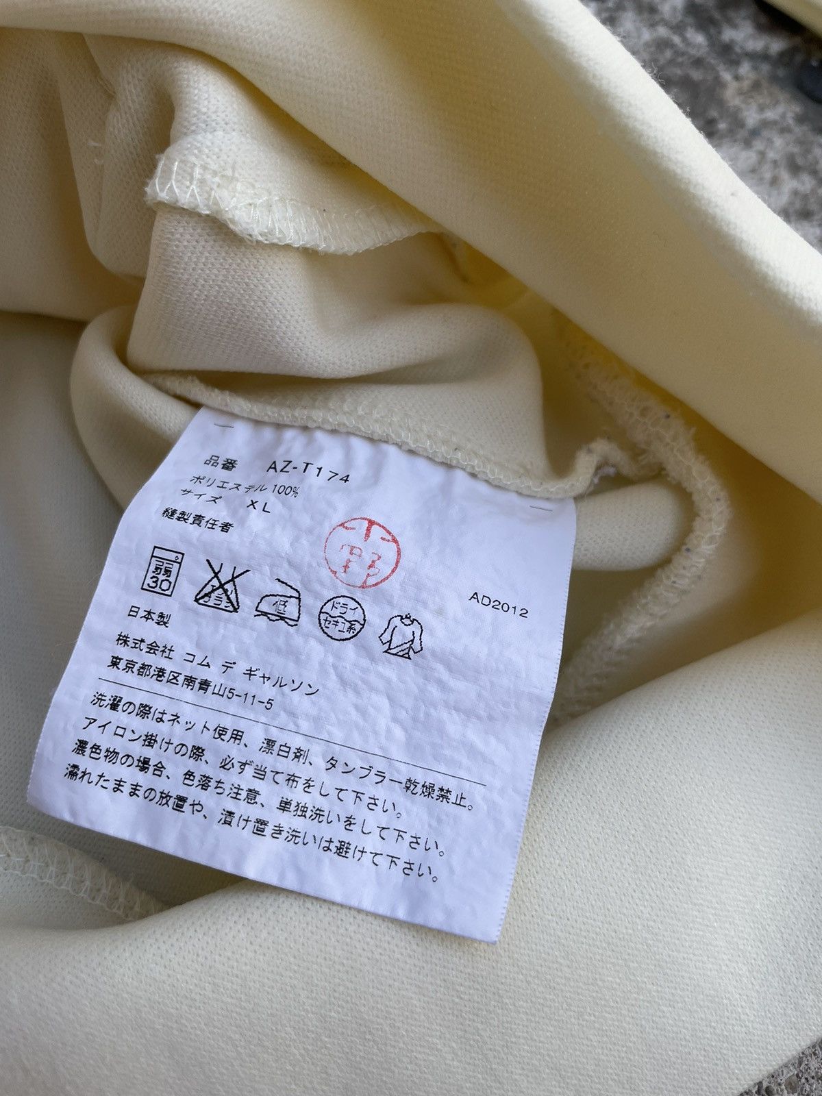 Comme des Garcons PLAY × Japanese Brand Play comme des garçons basic hoodie women’s XL made in Japan Size XL / US 12-14 / IT 48-50 - 6 Thumbnail