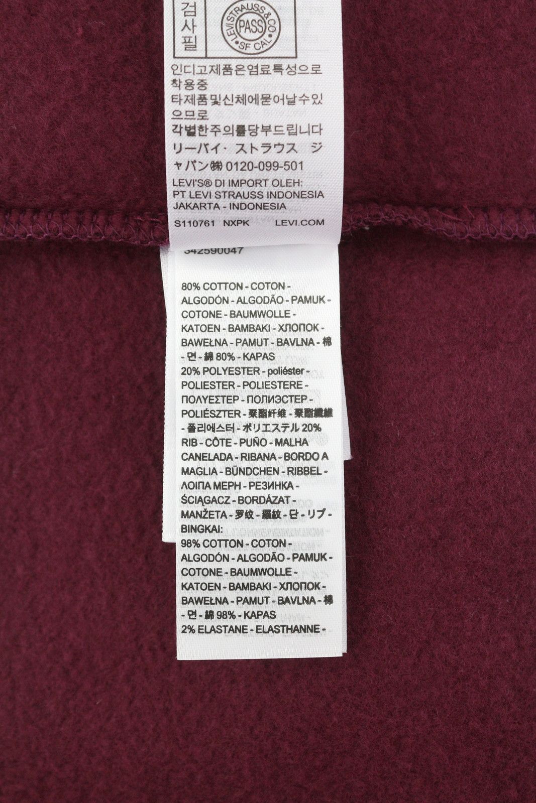 Levi's STANDARD FIT XL Burgundy Full Zip Logo Hooded 87113 Size US XL / EU 56 / 4 - 8 Thumbnail