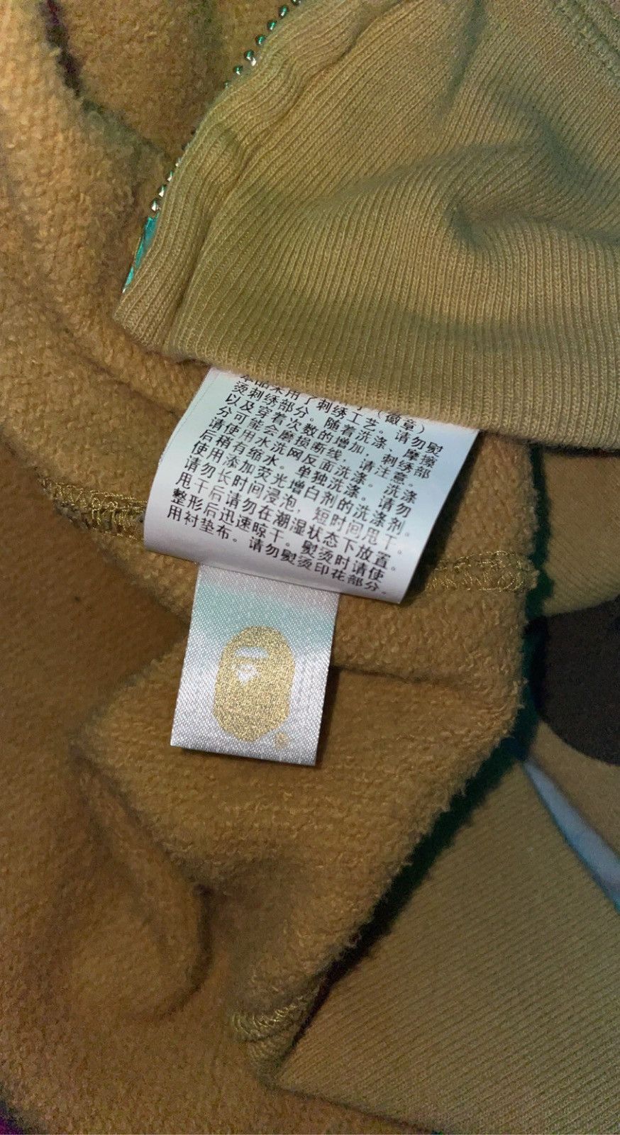 Bape BAPE 1st x Color Camo 2nd Ape Half Full Zip Hoodie Size US XL / EU 56 / 4 - 10 Thumbnail