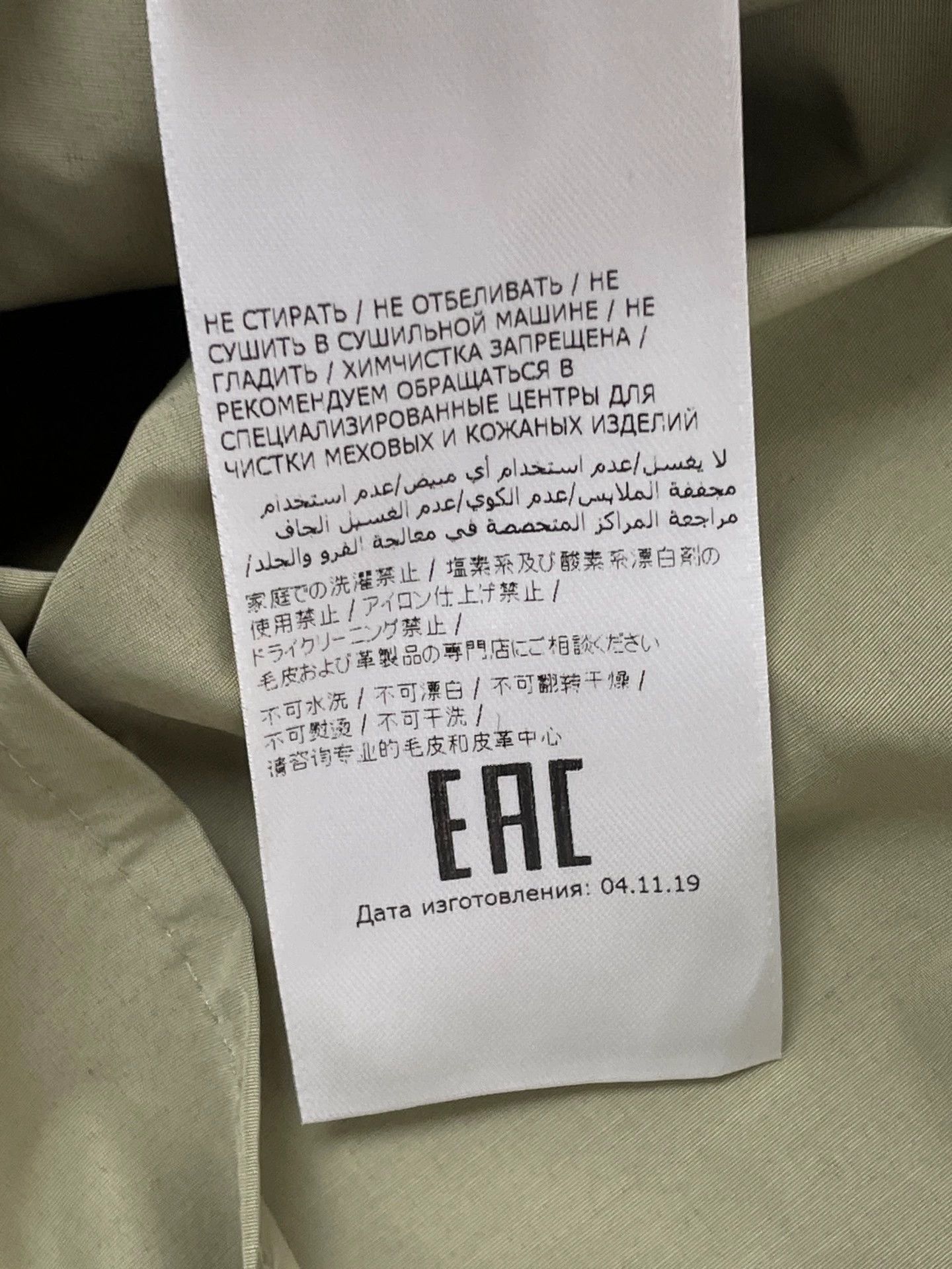 Salvatore Ferragamo Ferragamo Trench Coat Never Worn 46 Size US S / EU 44-46 / 1 - 9 Thumbnail