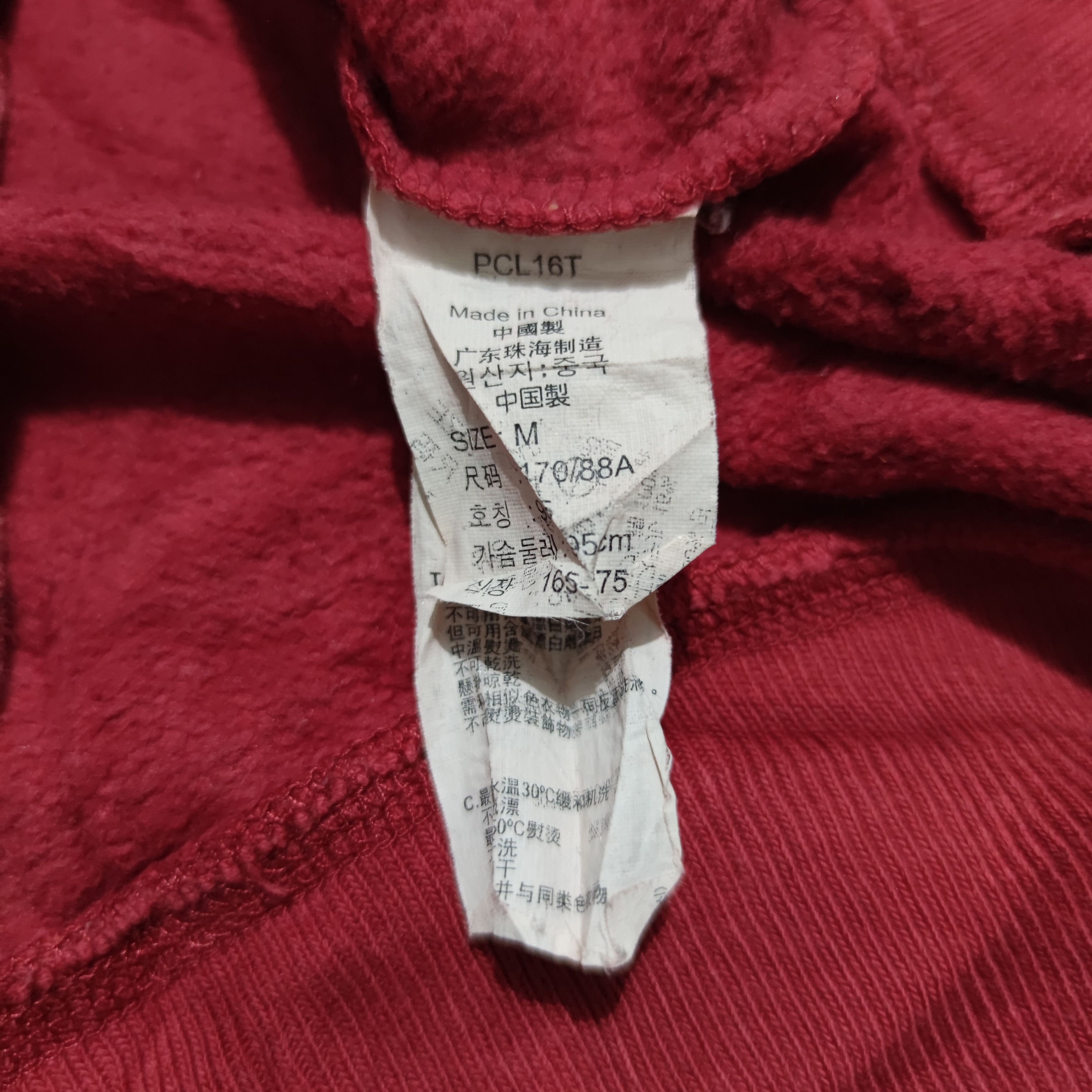 Levi's Rare!! Levi's x Filip Pagowski Hoodie Size US M / EU 48-50 / 2 - 6 Thumbnail