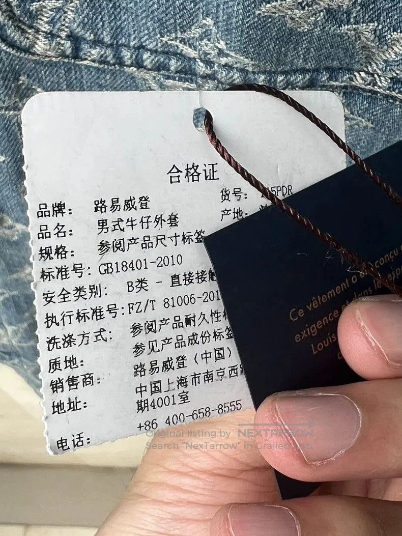 Louis Vuitton Supreme LV Four. Size US M / EU 48-50 / 2 - 8 Thumbnail