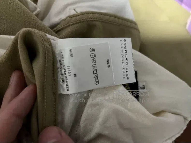 Needles Needles size L Kachi Balloon Pants Size US 38 / EU 54 - 4 Thumbnail