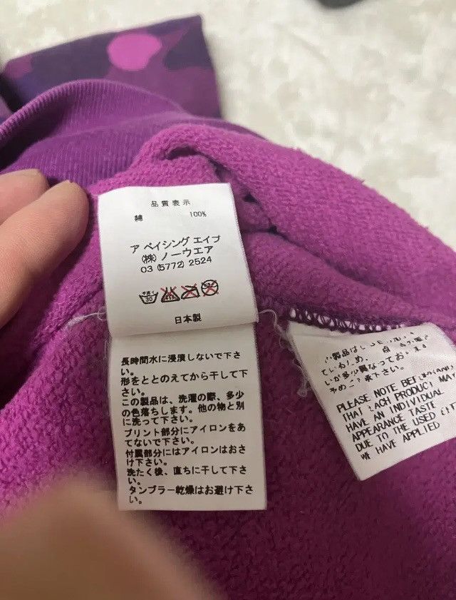 Bape 2005AW OG Bape Purple Long sleeve Size US XL / EU 56 / 4 - 4 Thumbnail