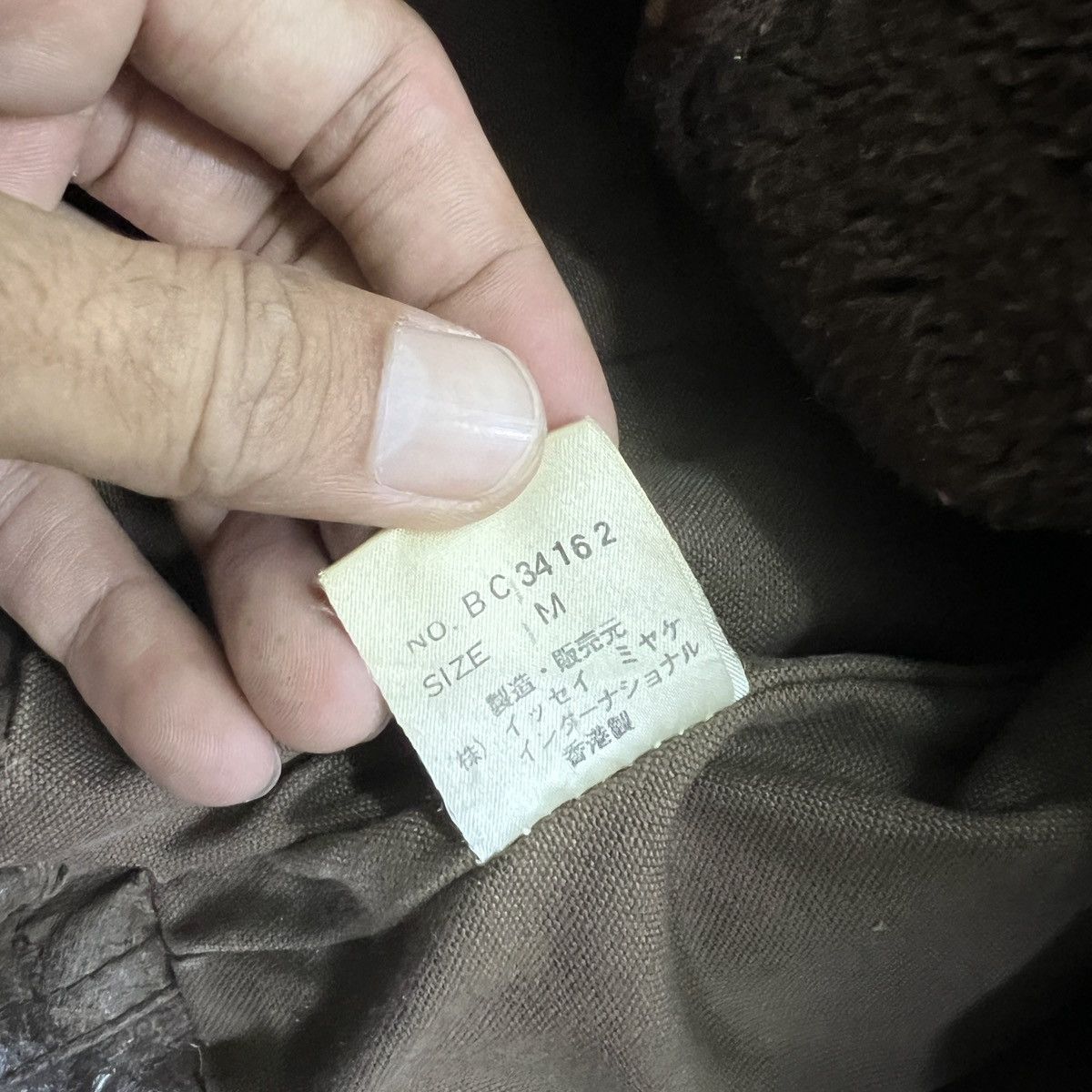 Issey Miyake 🔥 80s Issey Miyake Men Cargo Cowhide Leather shearling liner Size US M / EU 48-50 / 2 - 18 Thumbnail