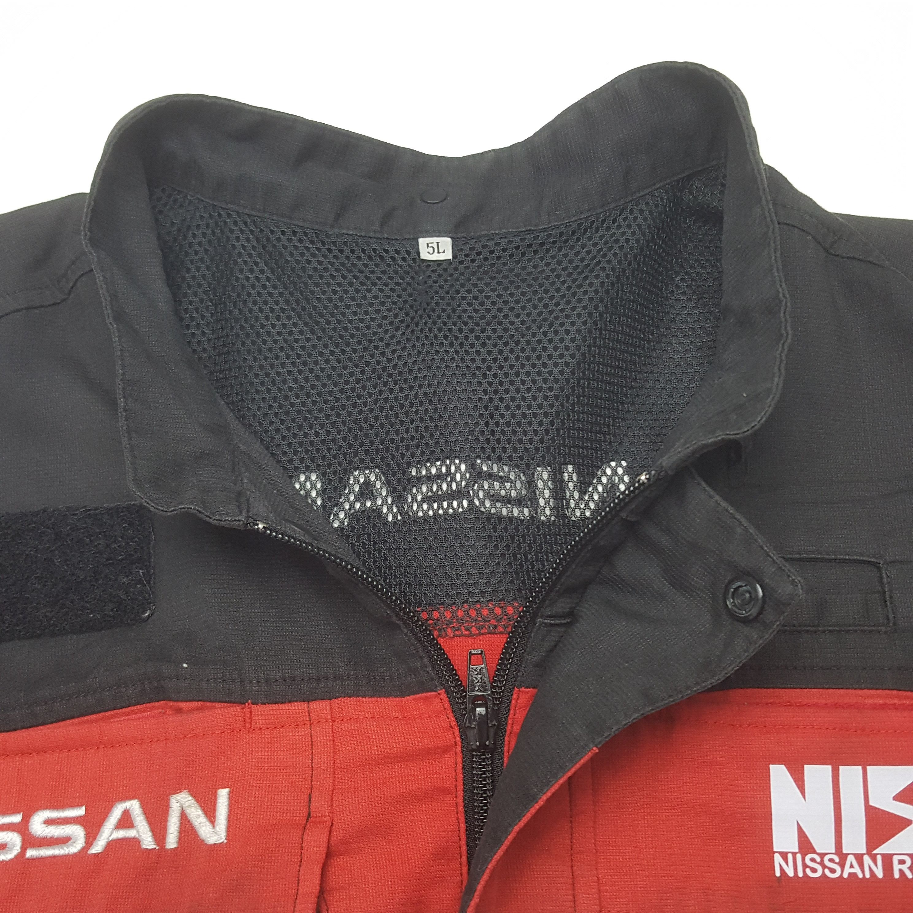 Nissan Vintage Nismo Nissan Racing Team Coverall Jacket C308N13 Size US L / EU 52-54 / 3 - 9 Thumbnail