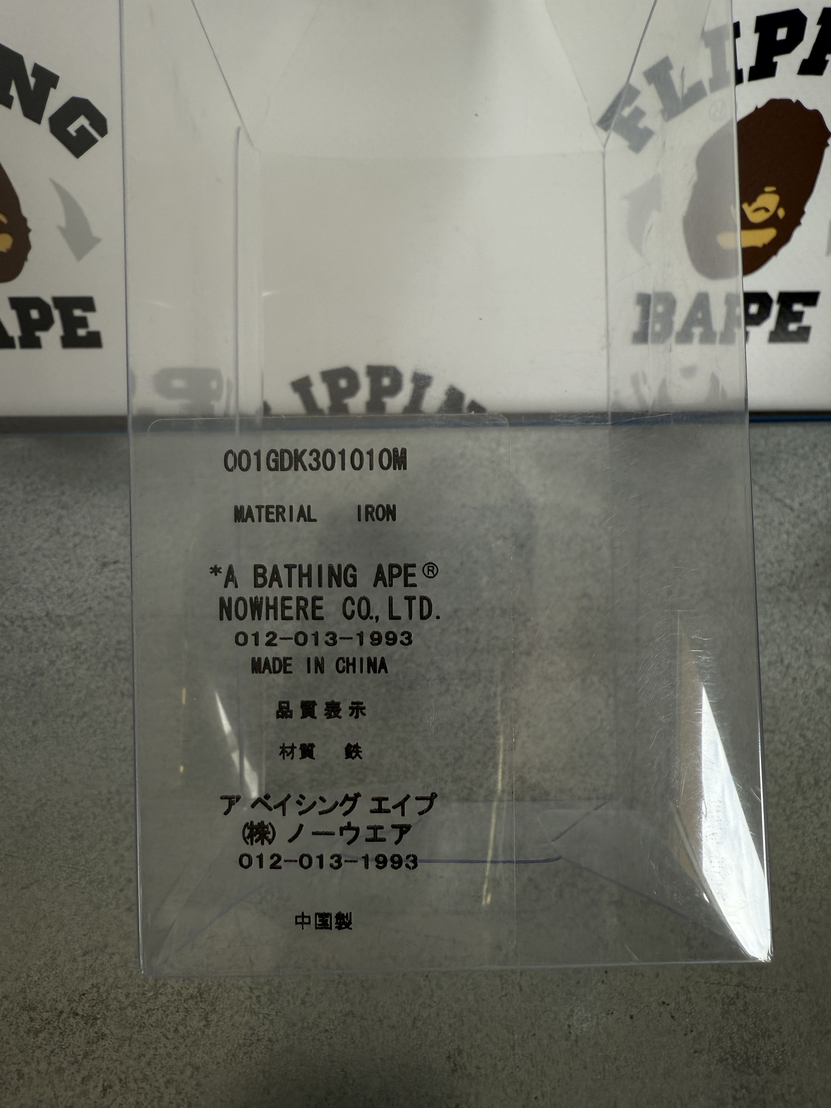 Bape BAPE BEER CAN CASE Size ONE SIZE - 10 Thumbnail