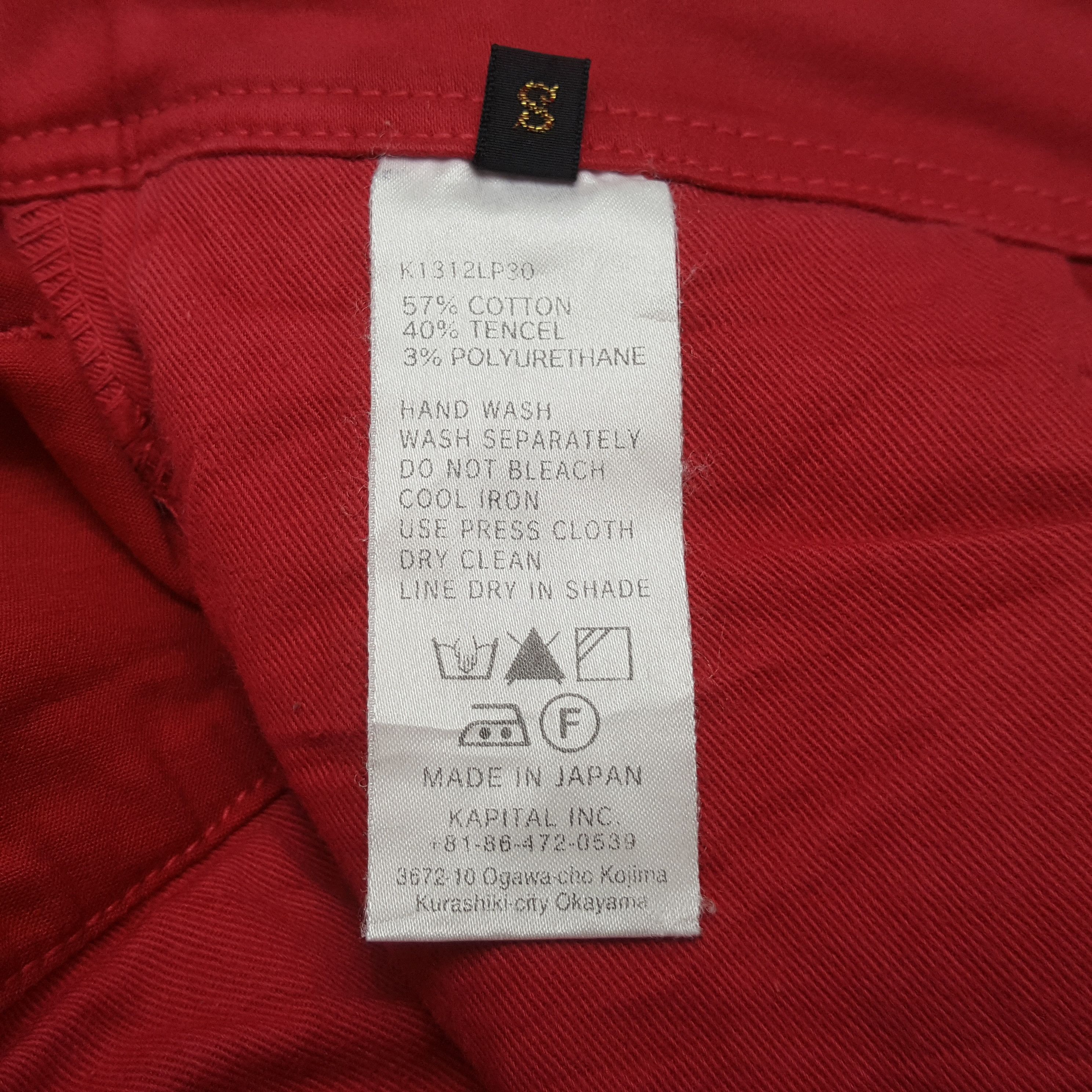 Kapital Kapital Japanese Brand Skinny Jeans C297N25 Size 26" / US 2 / IT 38 - 14 Thumbnail