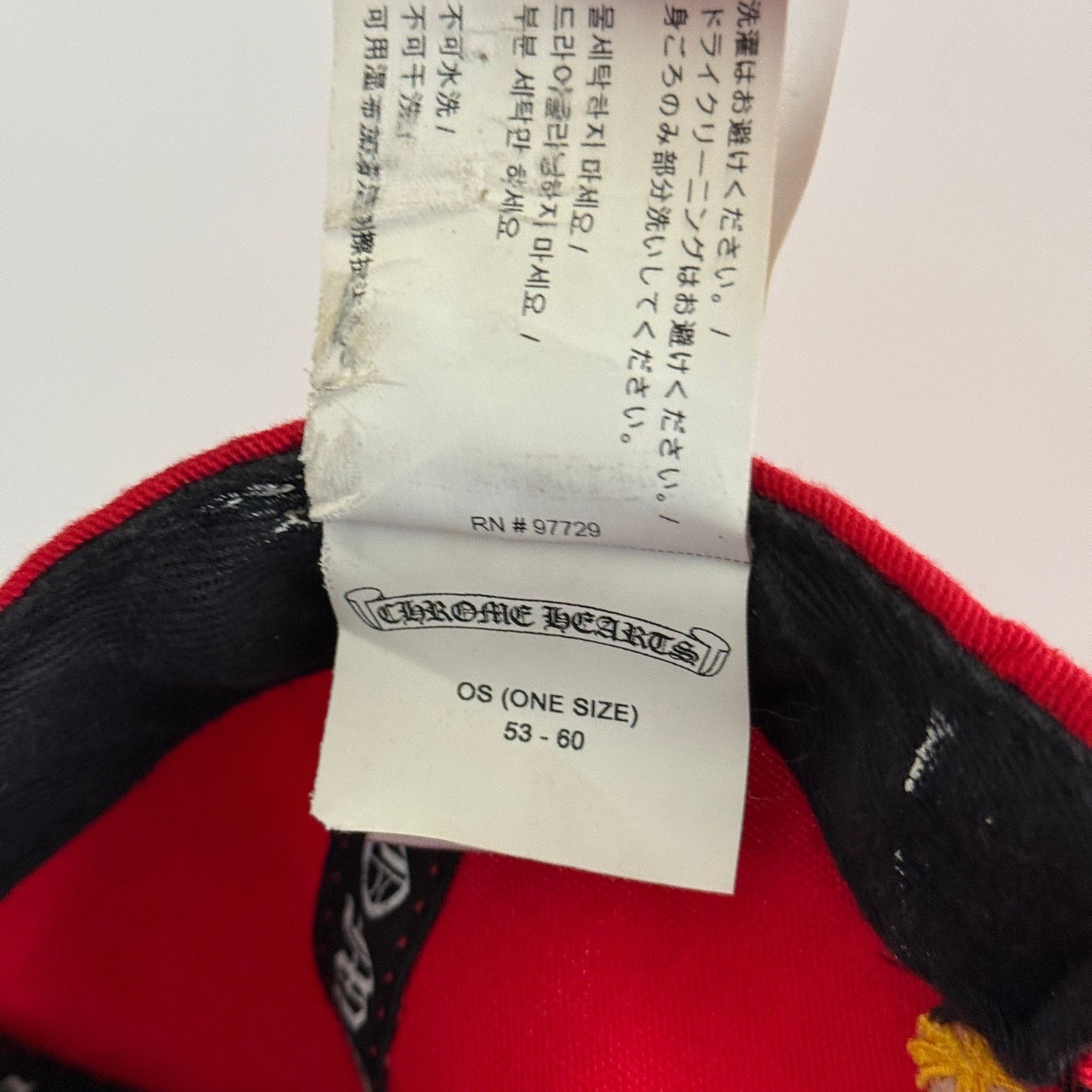 Chrome Hearts Chrome Hearts CH Logo Embroidered Baseball Cap Red Size ONE SIZE - 6 Thumbnail