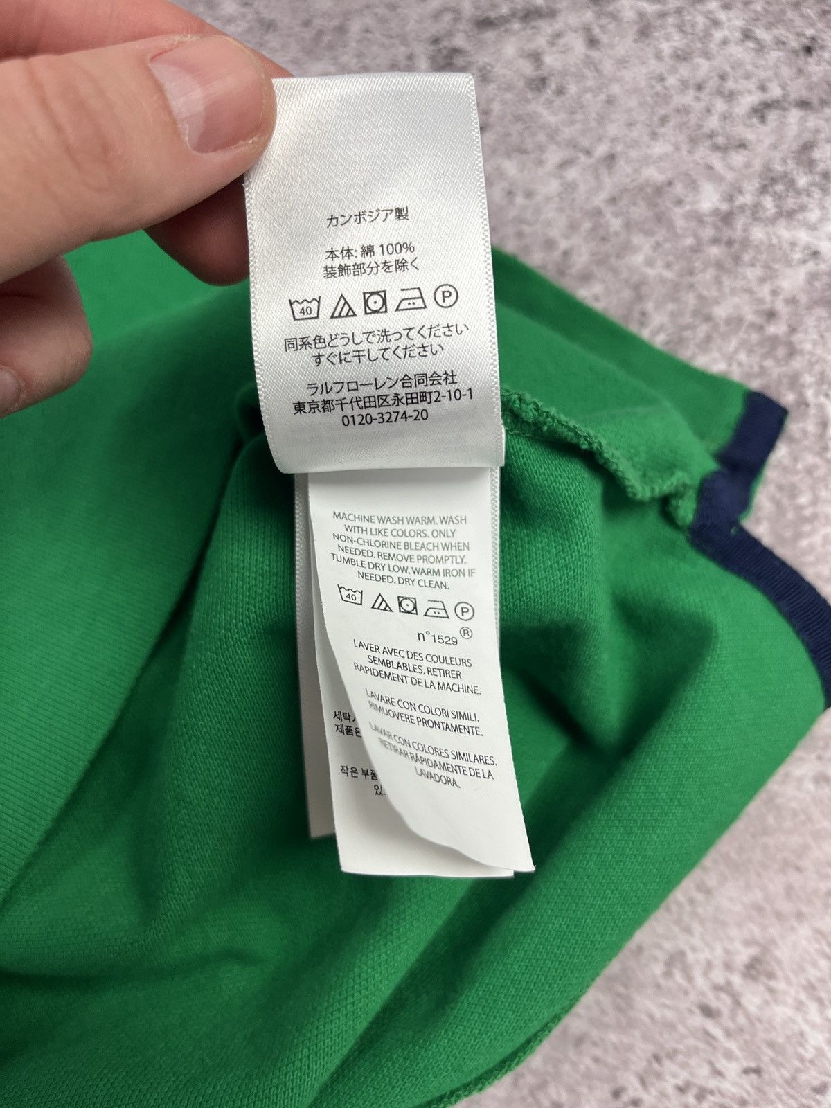 Polo Ralph Lauren Big Pony Green Polo Shirt XL Custom Slim Fit Number 3 Rugby Size US XL / EU 56 / 4 - 11 Thumbnail