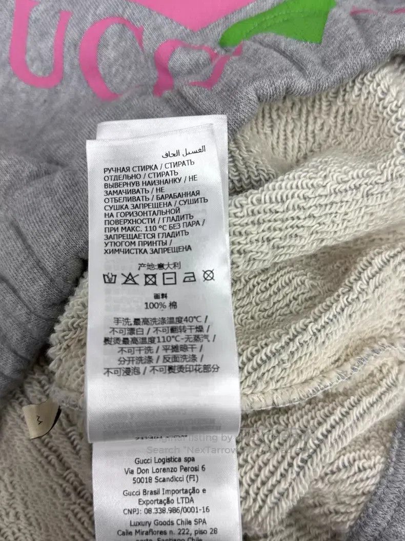 Gucci Gucci Grey big logo sweatshirt Size M / US 6-8 / IT 42-44 - 8 Thumbnail