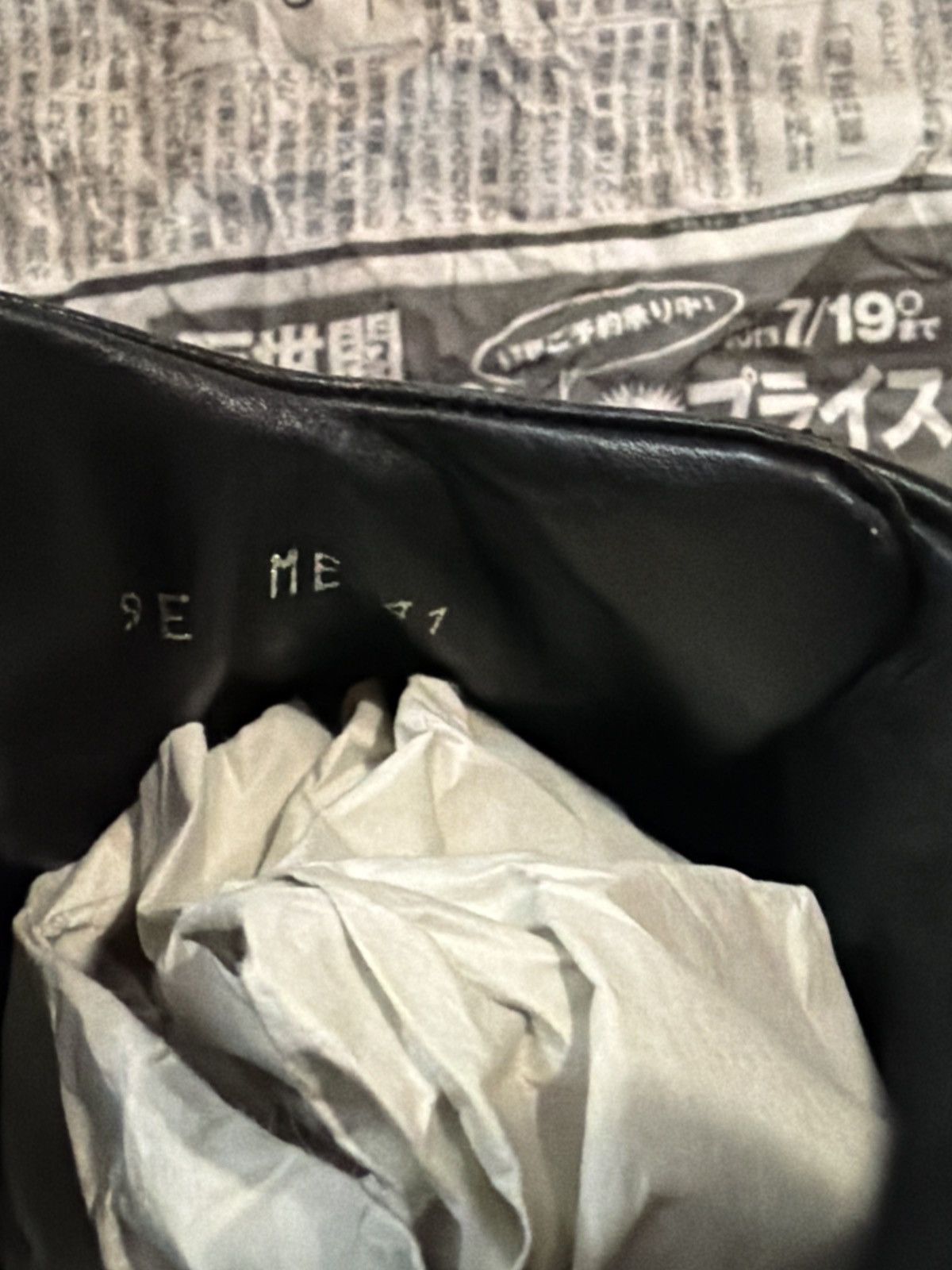 Dior SEND OFFERS beater Dior Homme Sneakers 41 Size US 8 / EU 41 - 6 Thumbnail