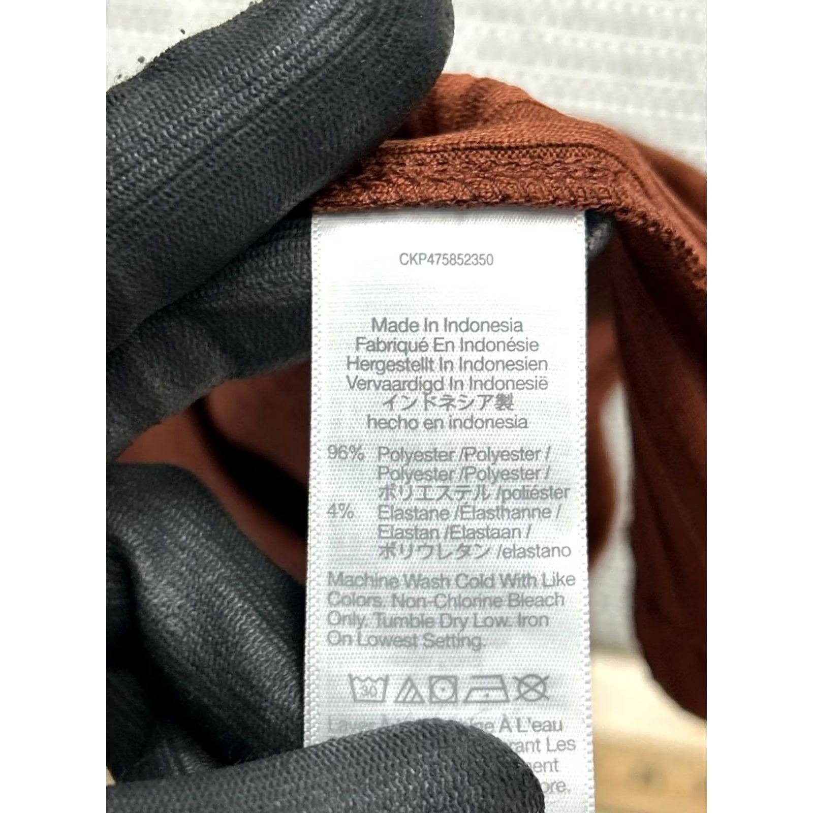 Madewell Madewell Tank Top Womens M Brown Ribbed Cutaway Crewneck Sleeveless Casual Basic Knit Stretch Size M / US 6-8 / IT 42-44 - 7 Thumbnail