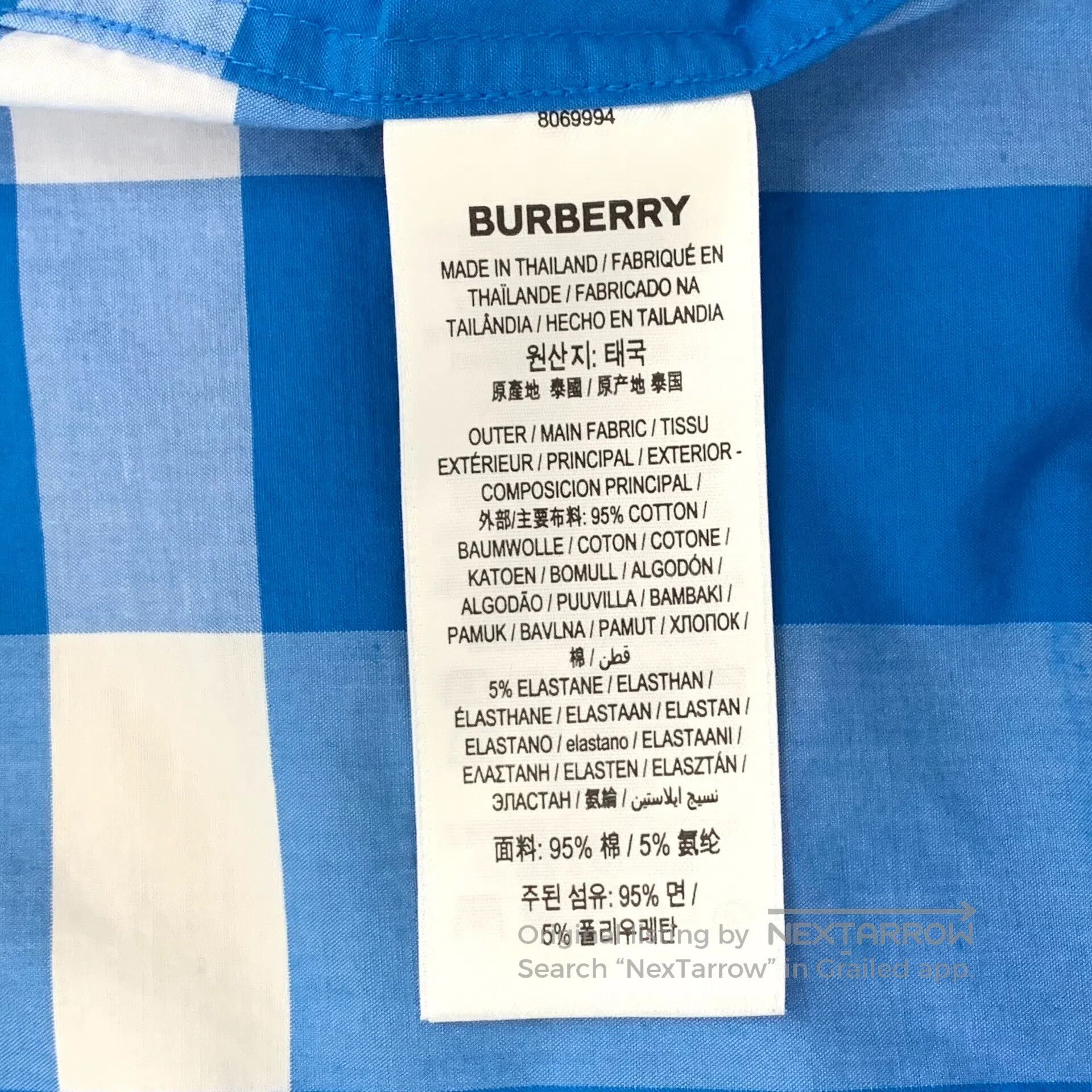 Burberry Burberry Blue classic plaid design cotton lapel single-bre Size US S / EU 44-46 / 1 - 6 Thumbnail