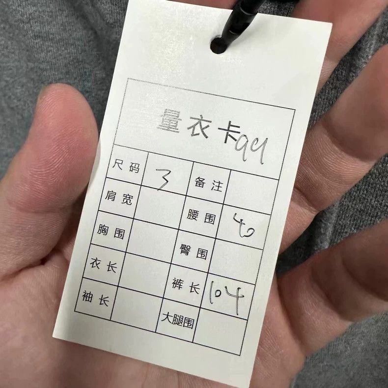 Thom Browne Thom Browne size3 Grey tracksuits Size US 40 / EU 56 - 5 Thumbnail