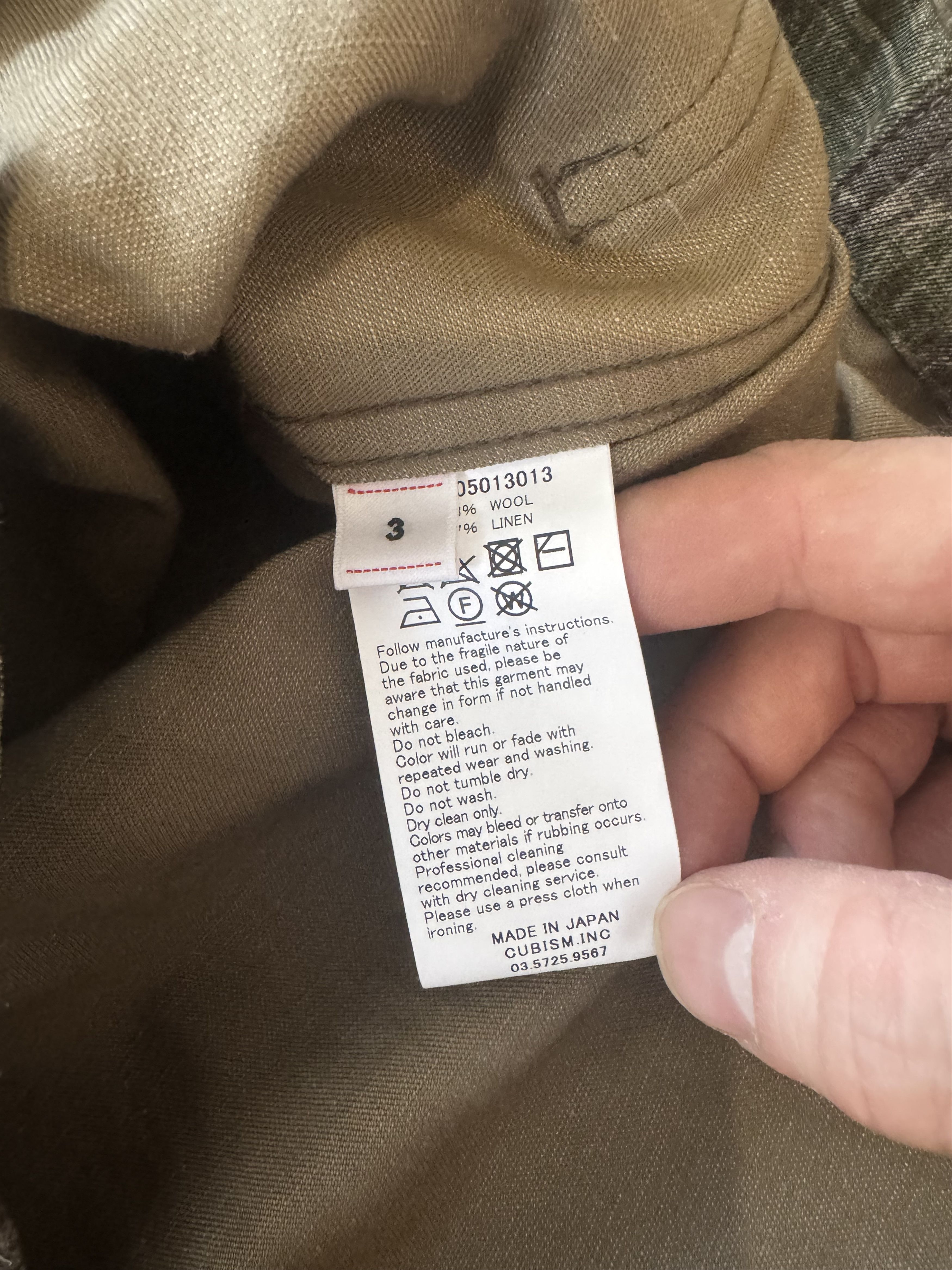 Visvim Whiteoak Coverall Camo (W/L) Size US XL / EU 56 / 4 - 6 Thumbnail