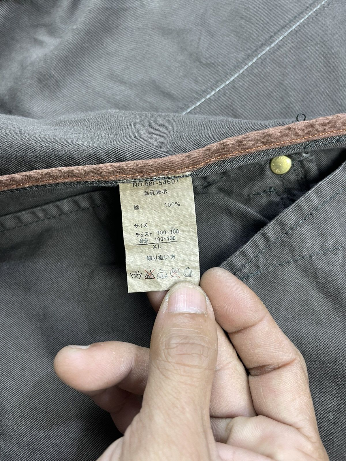 Japanese Brand Khaki Brown Multi Pocket Casual Jackets Size US XL / EU 56 / 4 - 16 Thumbnail