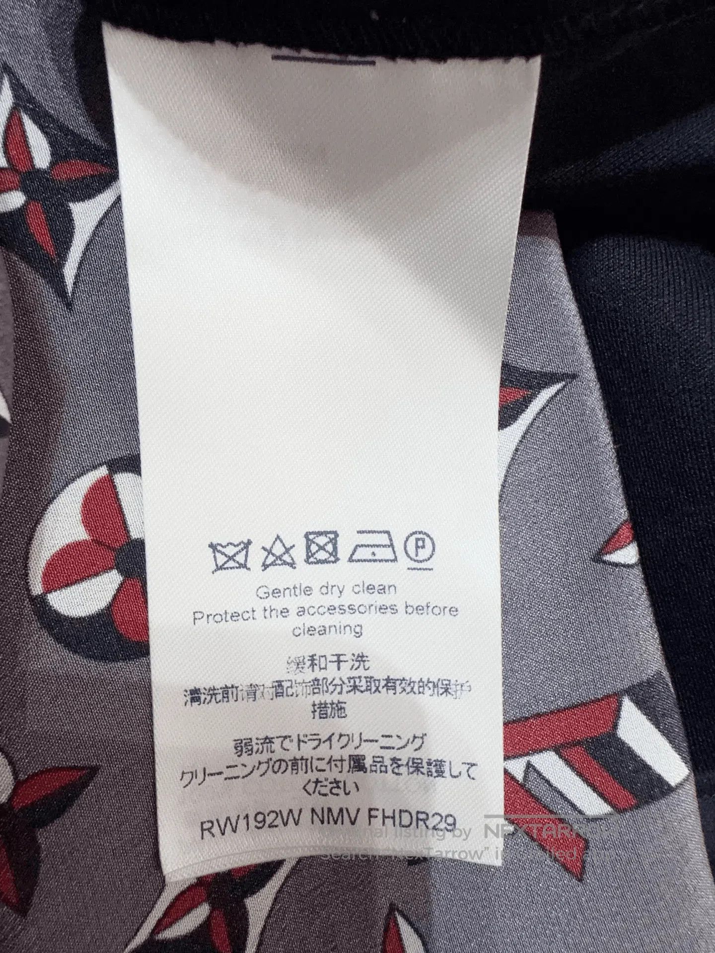 Louis Vuitton Louis Vuitton Women's Dress. Size S / US 4 / IT 40 - 4 Thumbnail