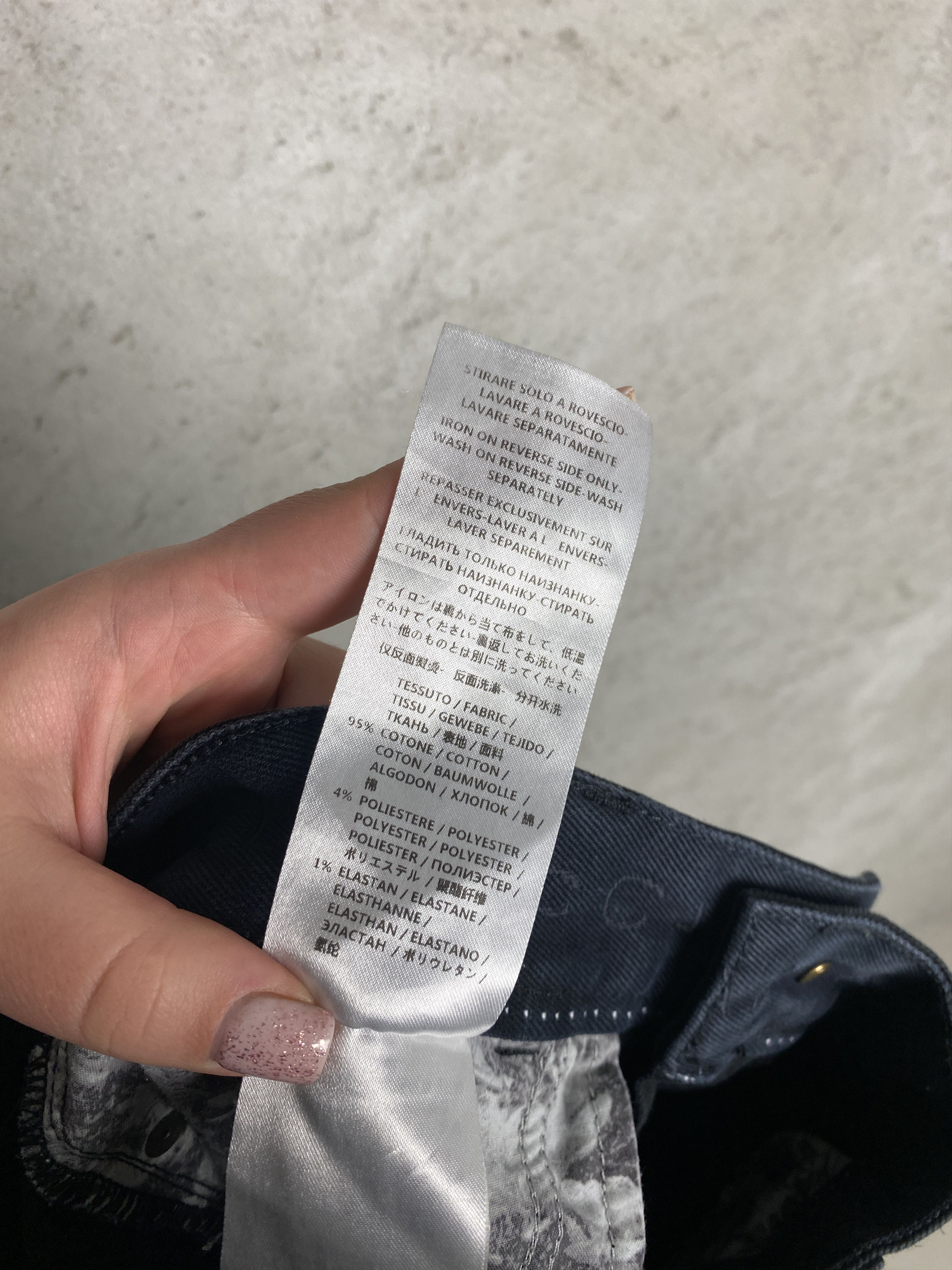 Stella McCartney Stella McCartney denim jeans pants skinny slim Size 31" - 7 Thumbnail