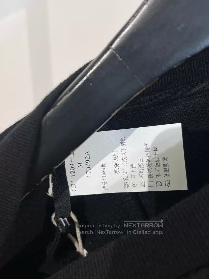 Boris Bidjan Saberi Boris Bidjan Saberi CR1 hooded sweatshirt| Size US M / EU 48-50 / 2 - 7 Thumbnail