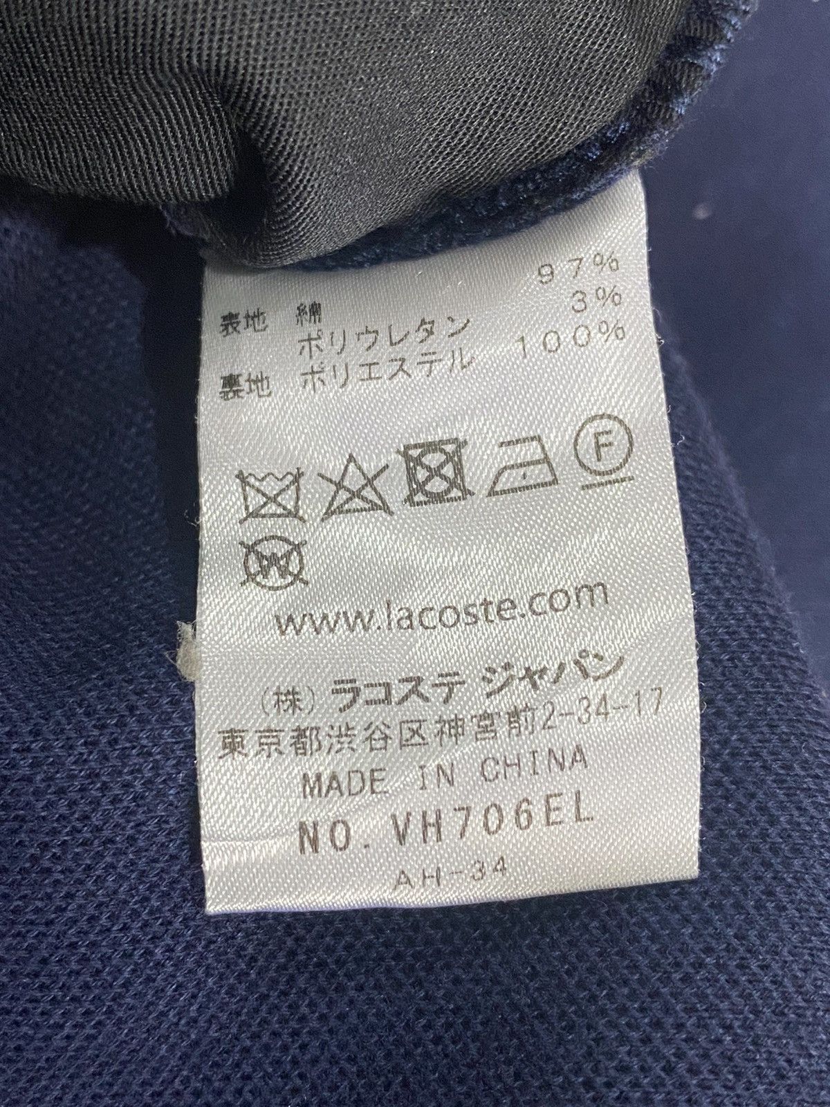 Lacoste LACOSTE Cardigan Blue Size US L / EU 52-54 / 3 - 17 Thumbnail