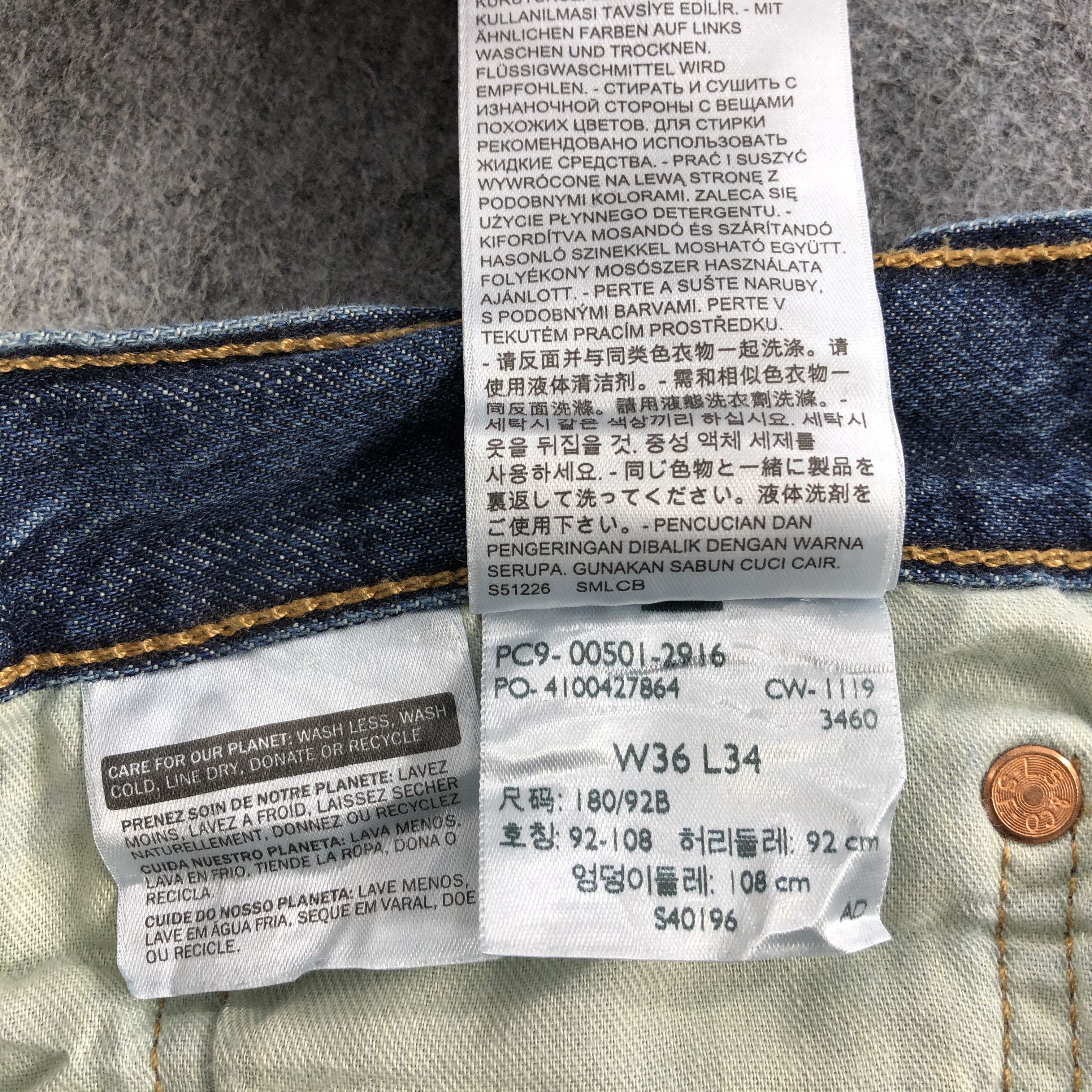 Levi's × Vintage Vintage Blue Wash Levis 501 Jeans-JM1739 Size US 37 - 11 Thumbnail