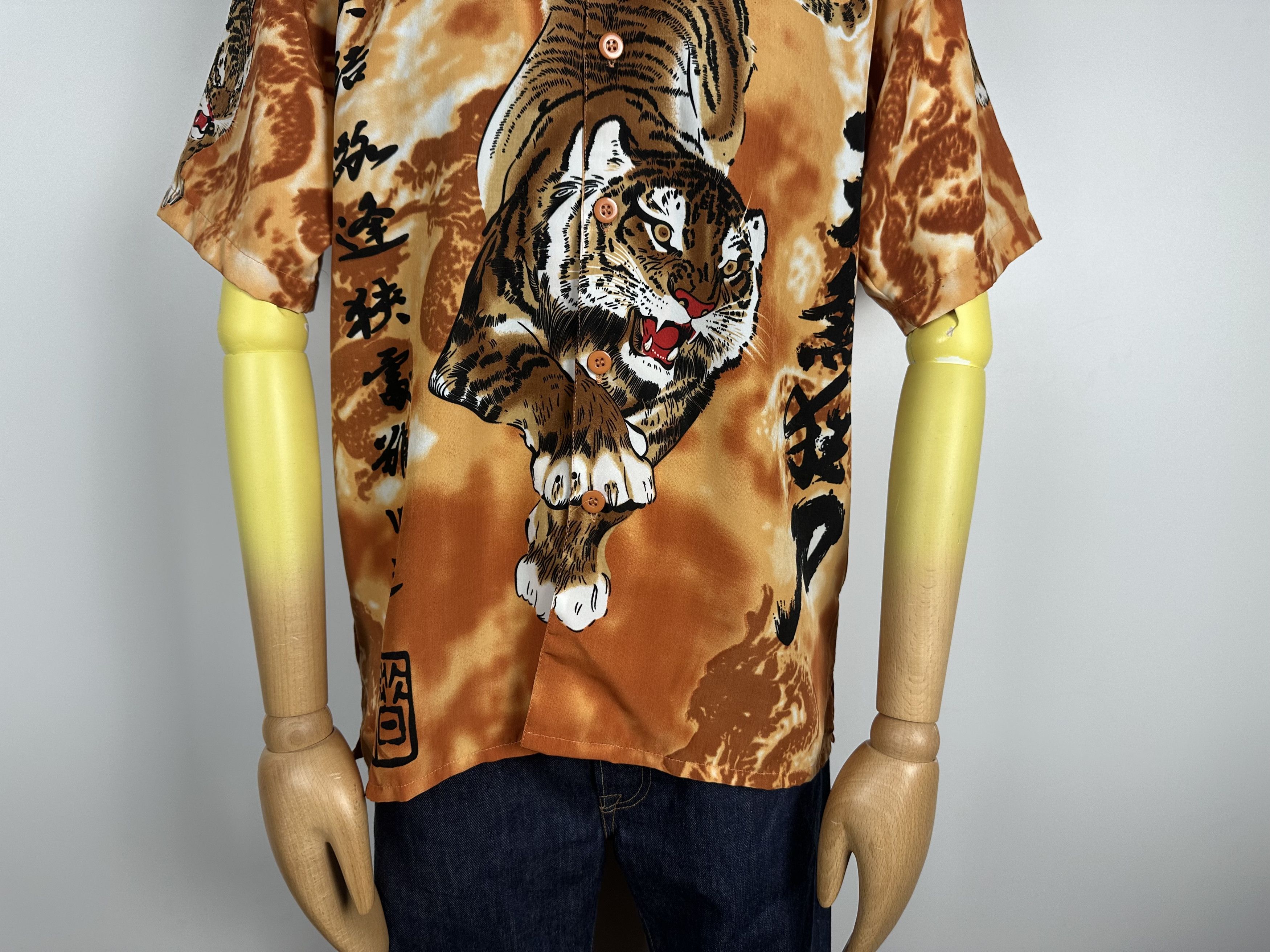 Vintage Tiger Vintage Button down 90s Mens Unisex oversized Size US M / EU 48-50 / 2 - 4 Thumbnail