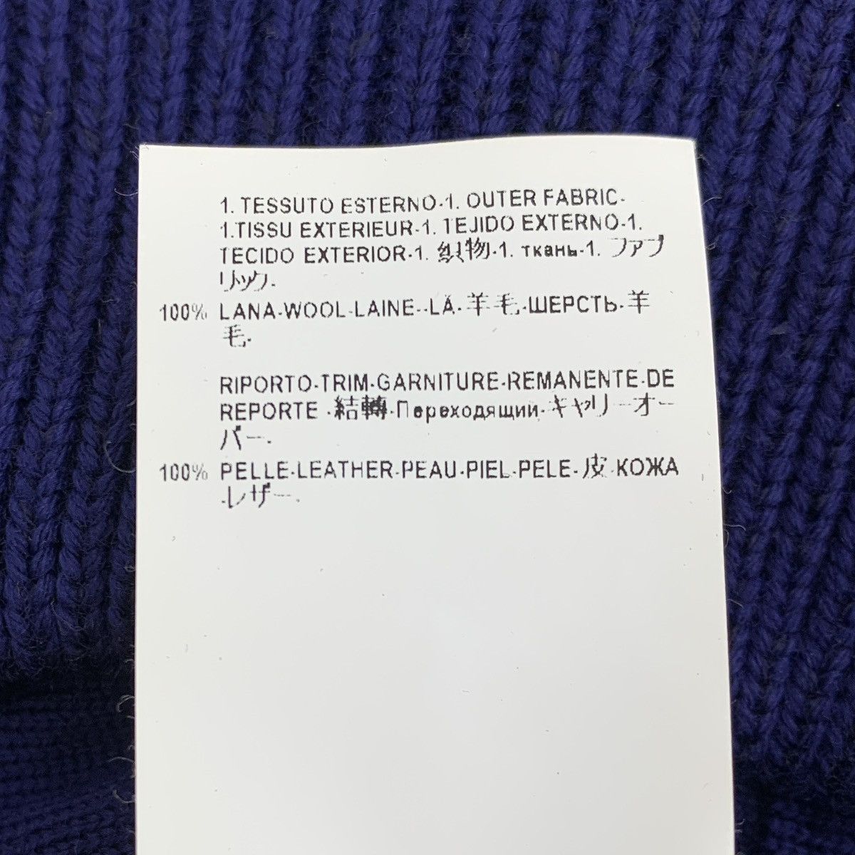 Versace Versace Dark Blue Baroque Leather Embroidered Wool Jacket Size US S / EU 44-46 / 1 - 7 Thumbnail