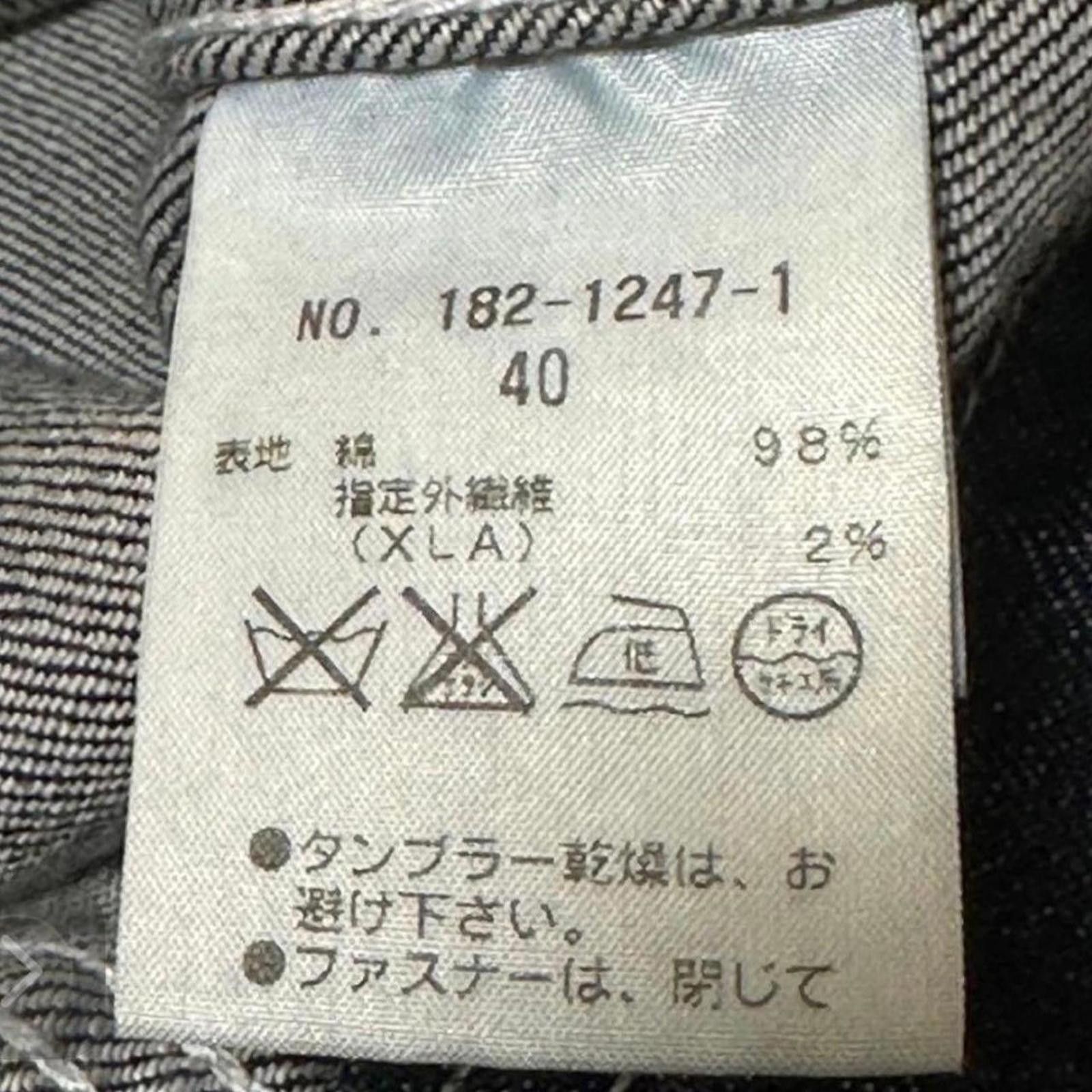 Other Stand collar rare v rhinestone logo denim jacket Size XS / US 0-2 / IT 36-38 - 6 Thumbnail