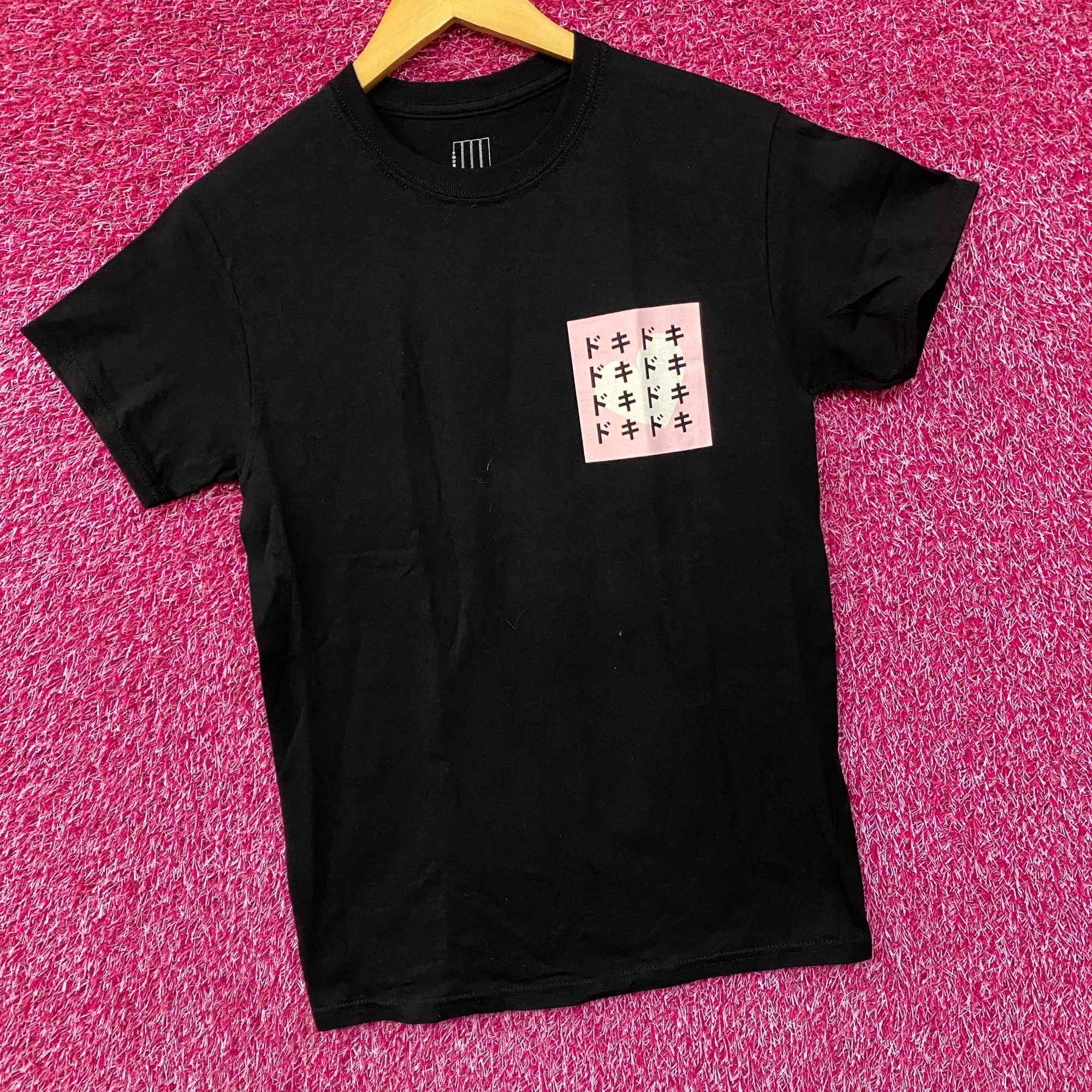Anime Foureyes X Based Kawaii Doki Doki Hentai Anime T-shirt Small Size US S / EU 44-46 / 1 - 3 Thumbnail