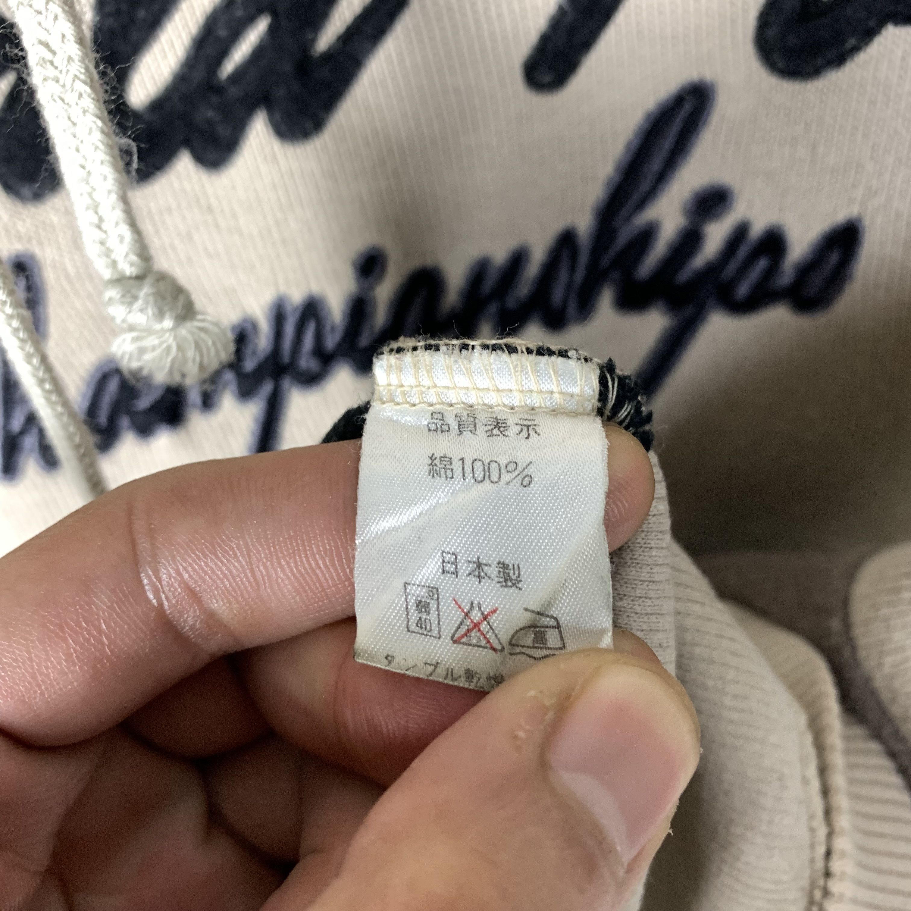 Vintage Vintage World Polo Championships Sweatshirt Crewneck Size US M / EU 48-50 / 2 - 9 Thumbnail