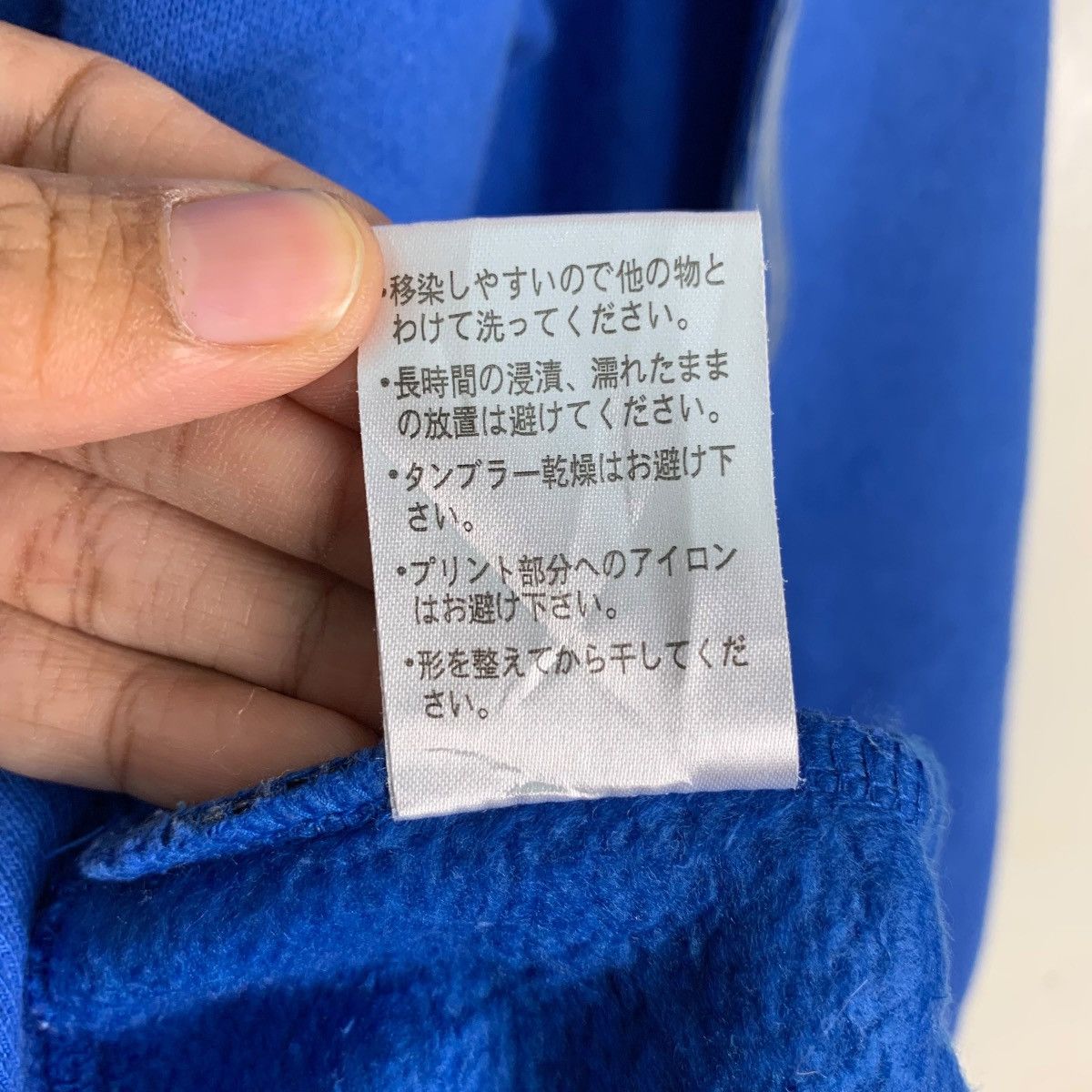 Japanese Brand TOWN & COUNTY Surfboard Wear Big Logo Sweatshirts #0718-C33 Size US L / EU 52-54 / 3 - 15 Thumbnail