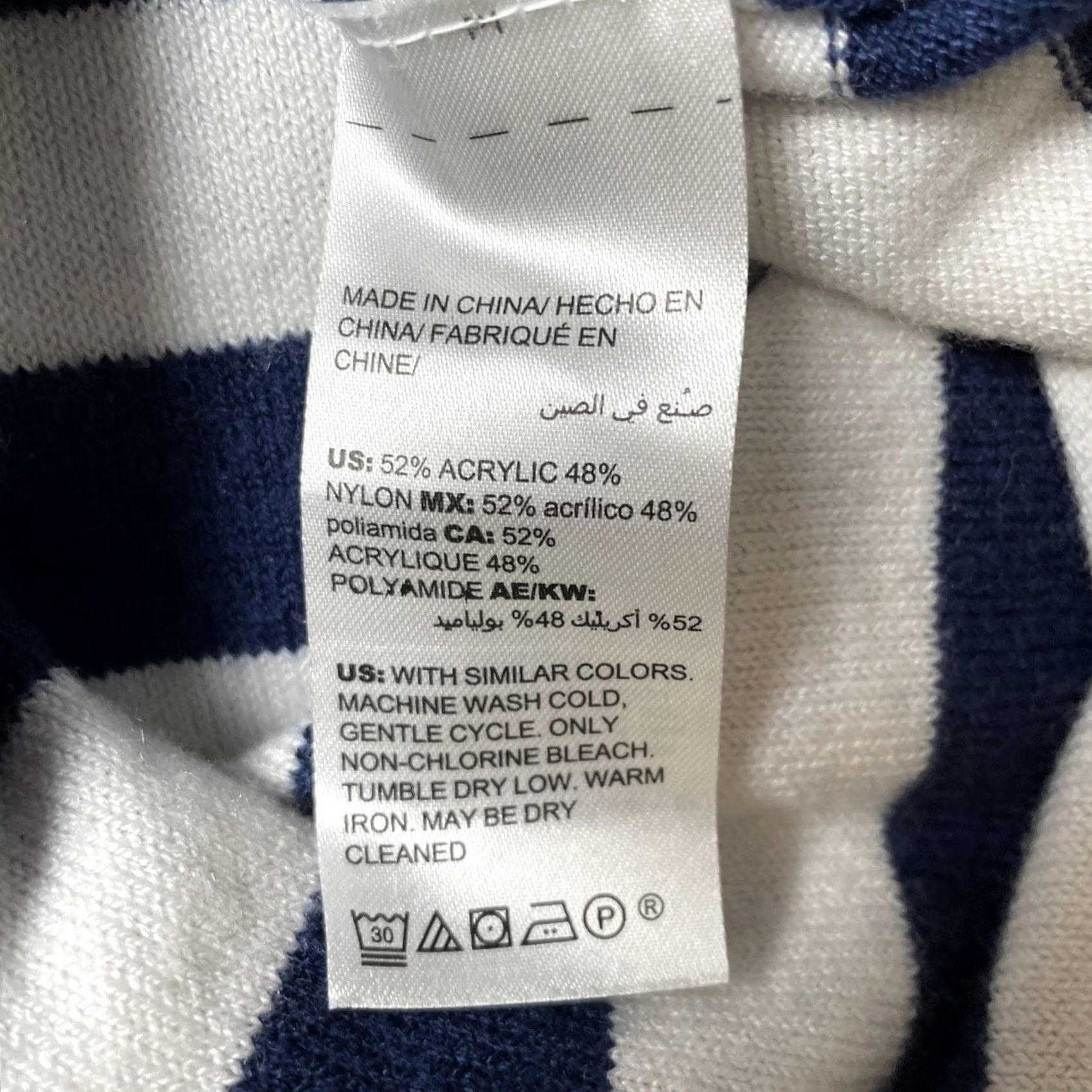 Vintage Chico’s Zenergy Striped Knit Tunic Sweater XL Blue Women Regular Long Sleeve Round Neck) Size XL / US 12-14 / IT 48-50 - 5 Thumbnail