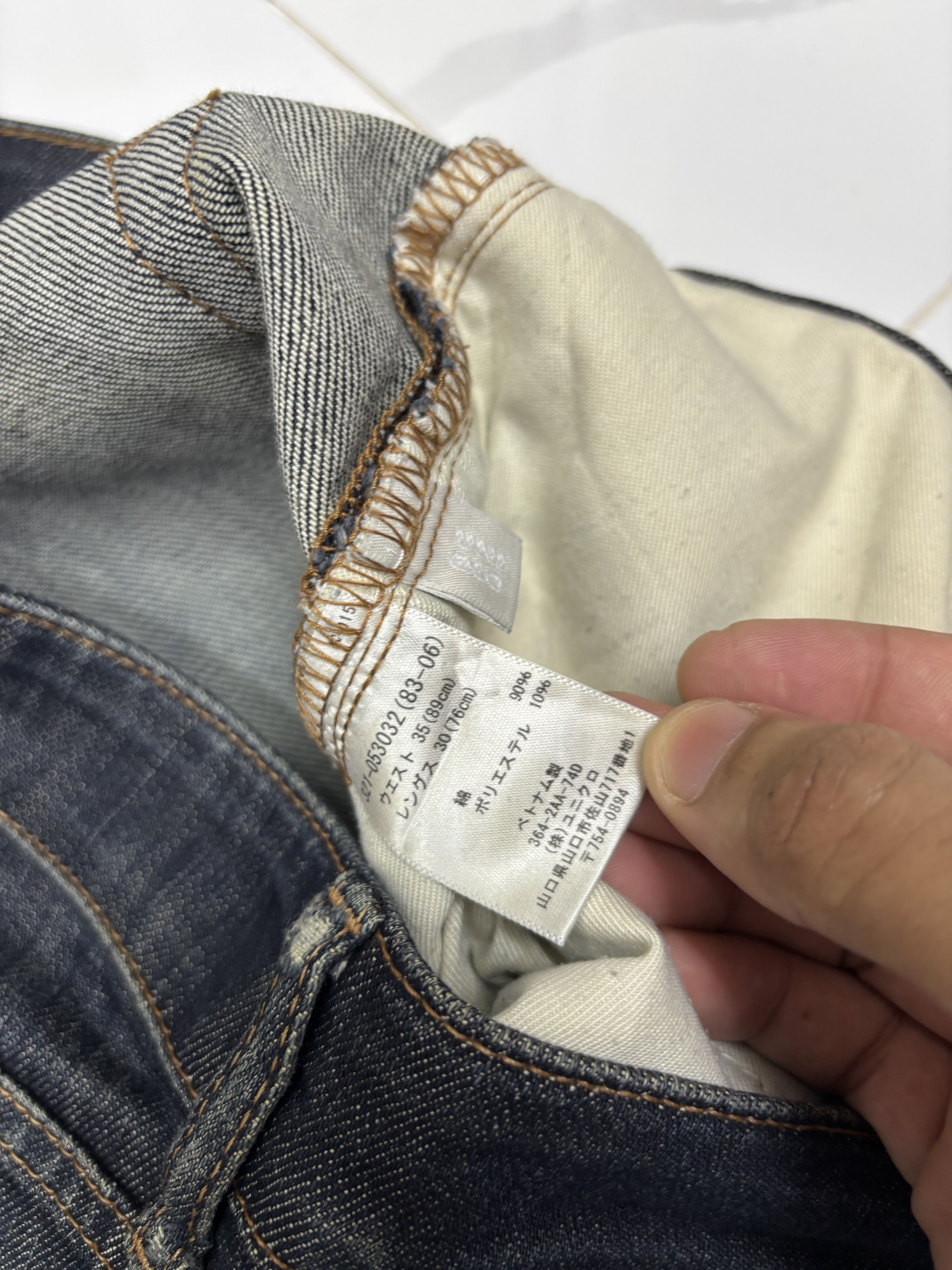 Undercover × Uniqlo Vintage Uniqlo Relax Comfort Loose Denim Jeans Size US 36 / EU 52 - 9 Thumbnail