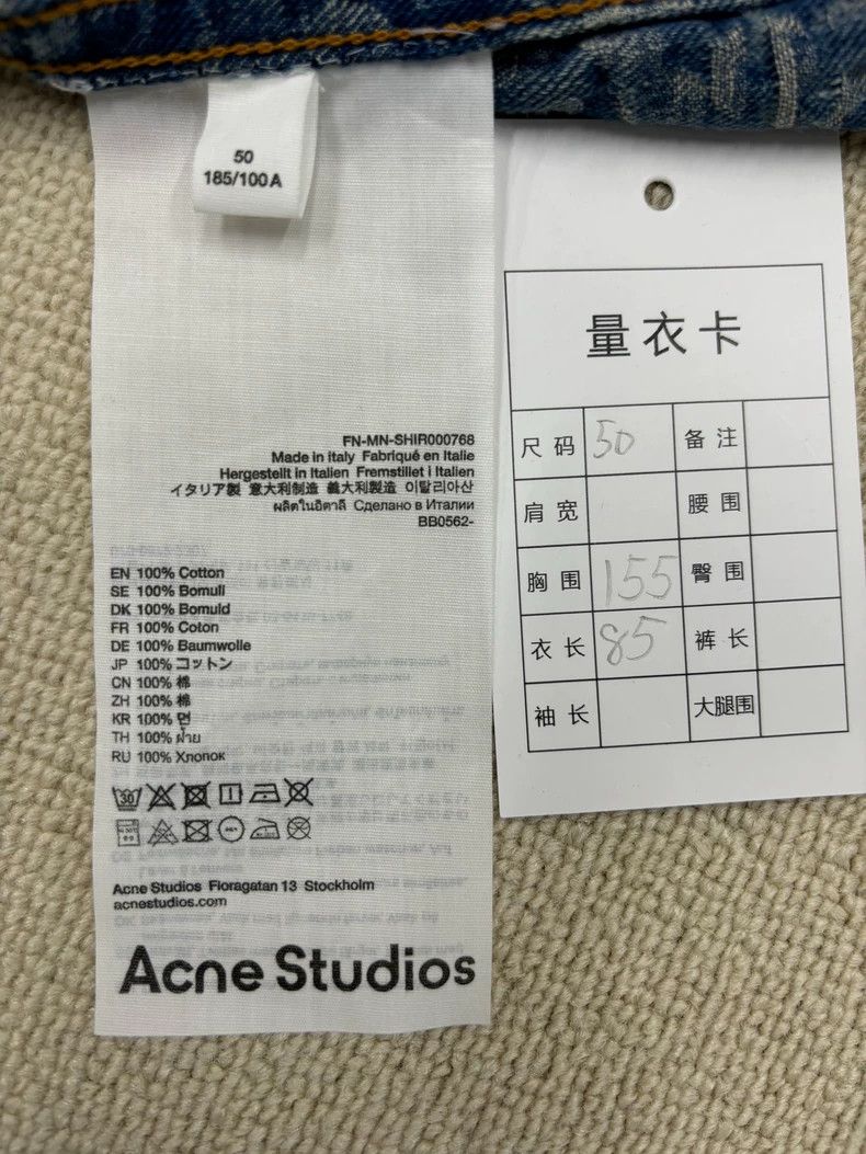 Acne Studios Acne Studios Jacquard loose single-breasted denim jacket Size US M / EU 48-50 / 2 - 6 Thumbnail