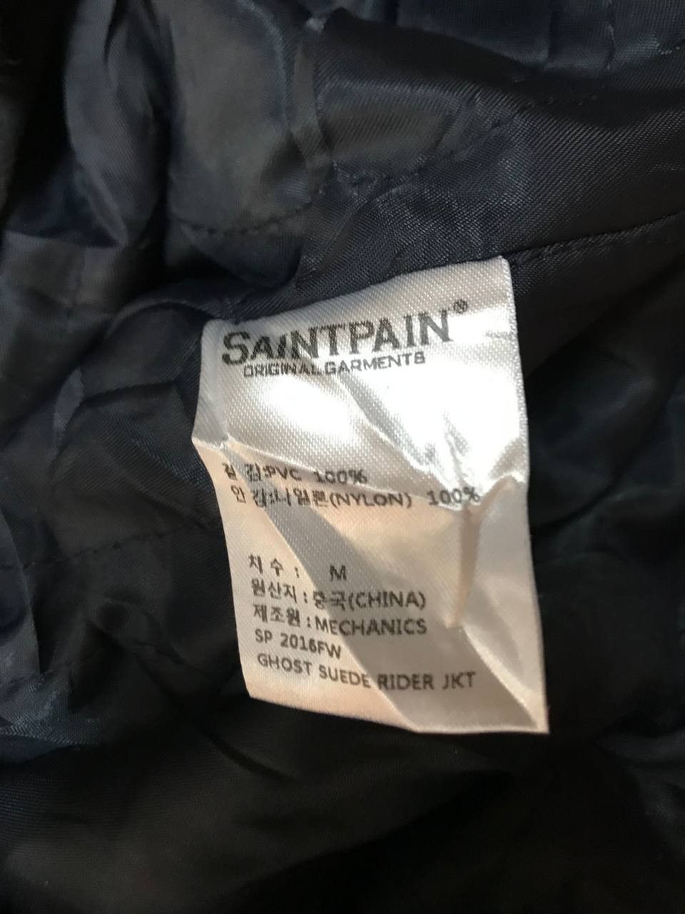 Other FW16 SaintPain Suede Leather Rider Jacket Size US M / EU 48-50 / 2 - 5 Thumbnail