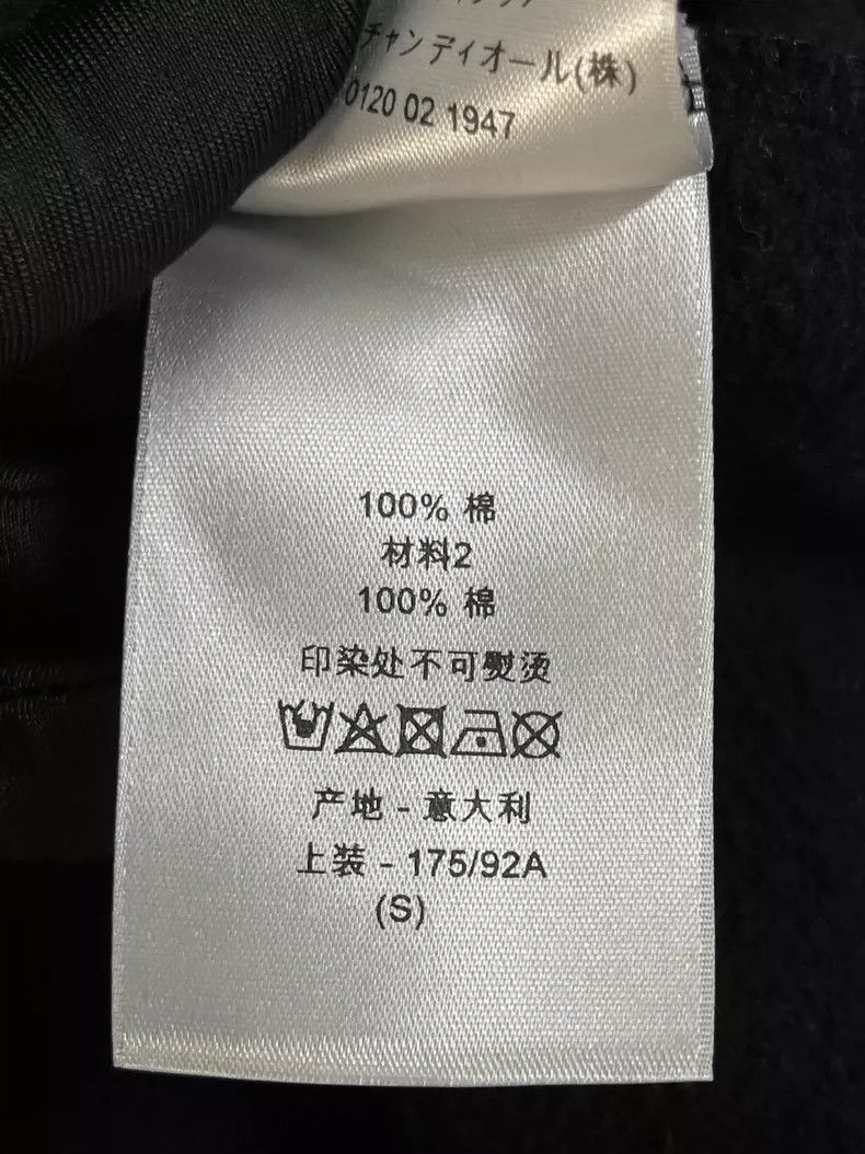 Dior Dior Black Crystal Basketball Hoodie Size US S / EU 44-46 / 1 - 6 Thumbnail