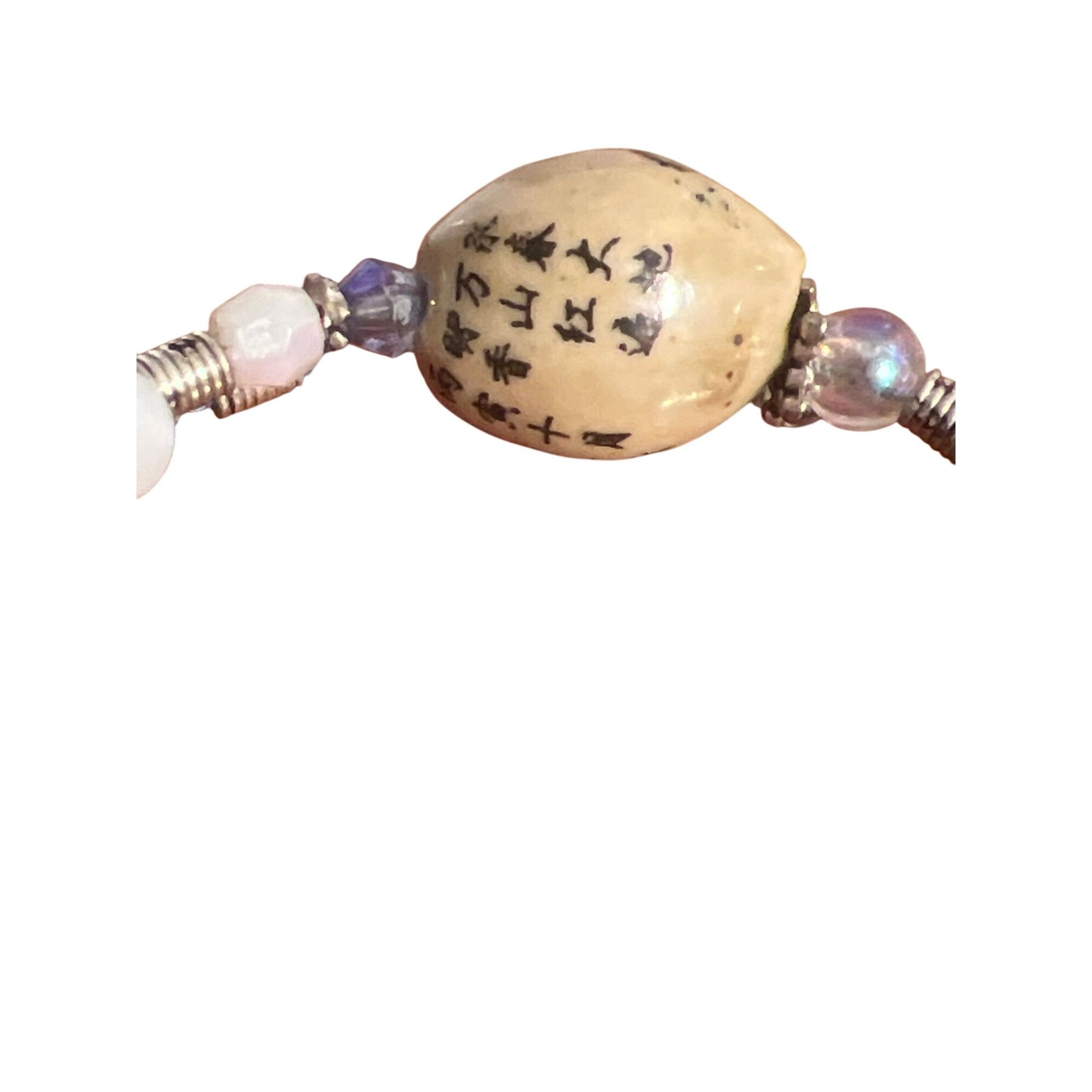Other Multicolor Beaded Bracelet Memory Floral Chinese Script Desi Size ONE SIZE - 2 Thumbnail