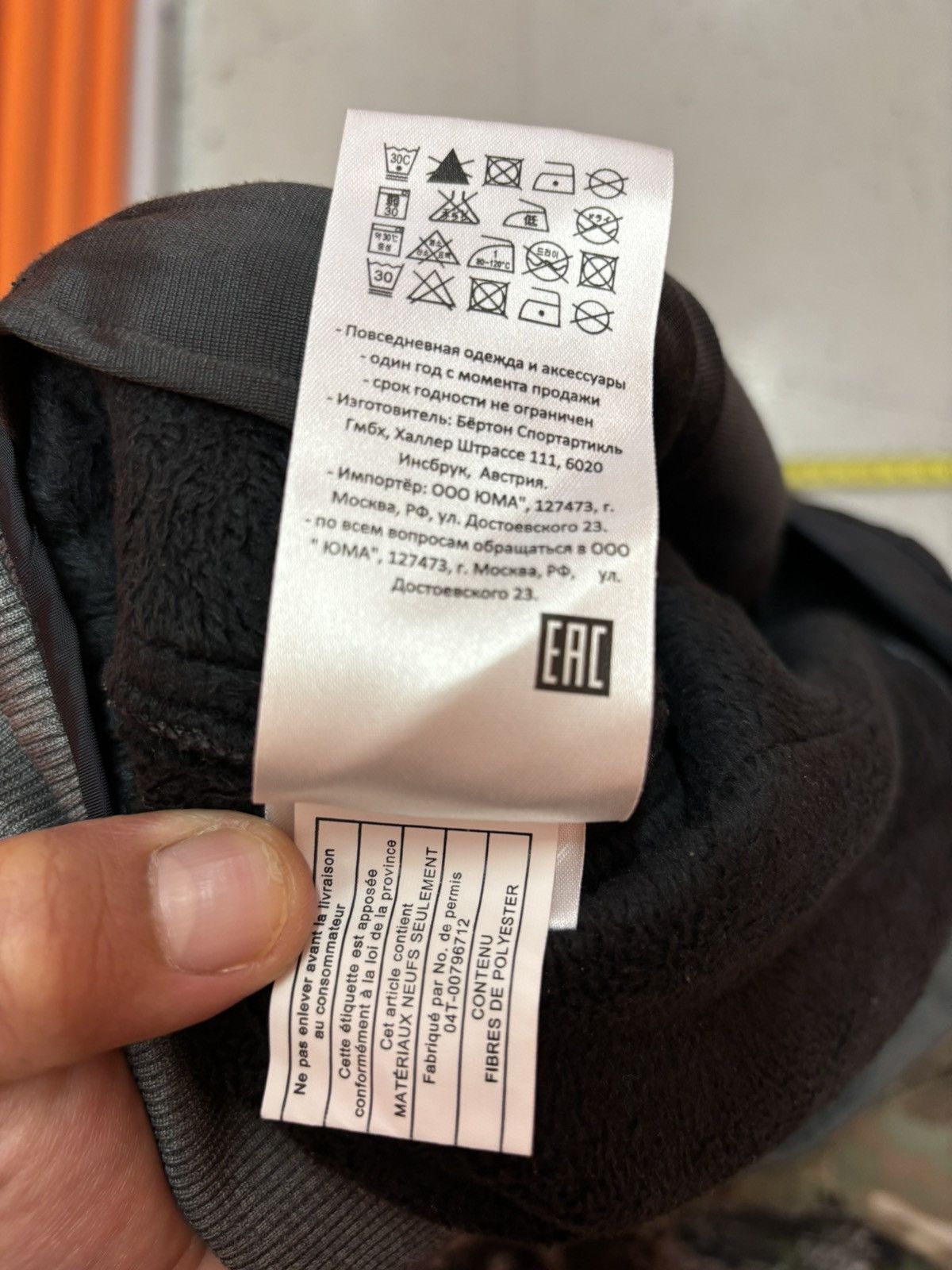 Burton × Vintage ***FINAL DROP***RARE 00s BURTON HYBRID THERMO LITE PANT L Size US 36 / EU 52 - 22 Thumbnail