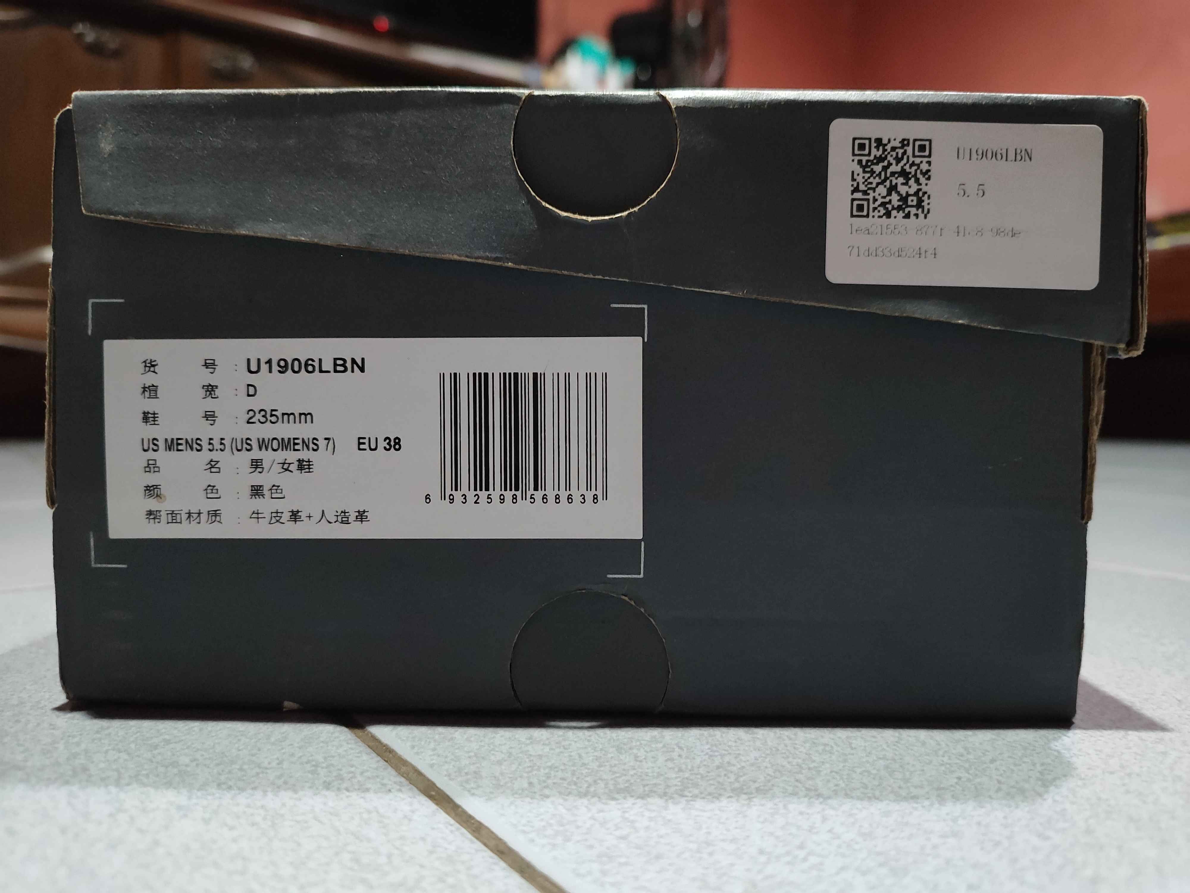 New Balance New Balance Loafer U1906LBN Black Size US 7 / IT 37 - 8 Thumbnail