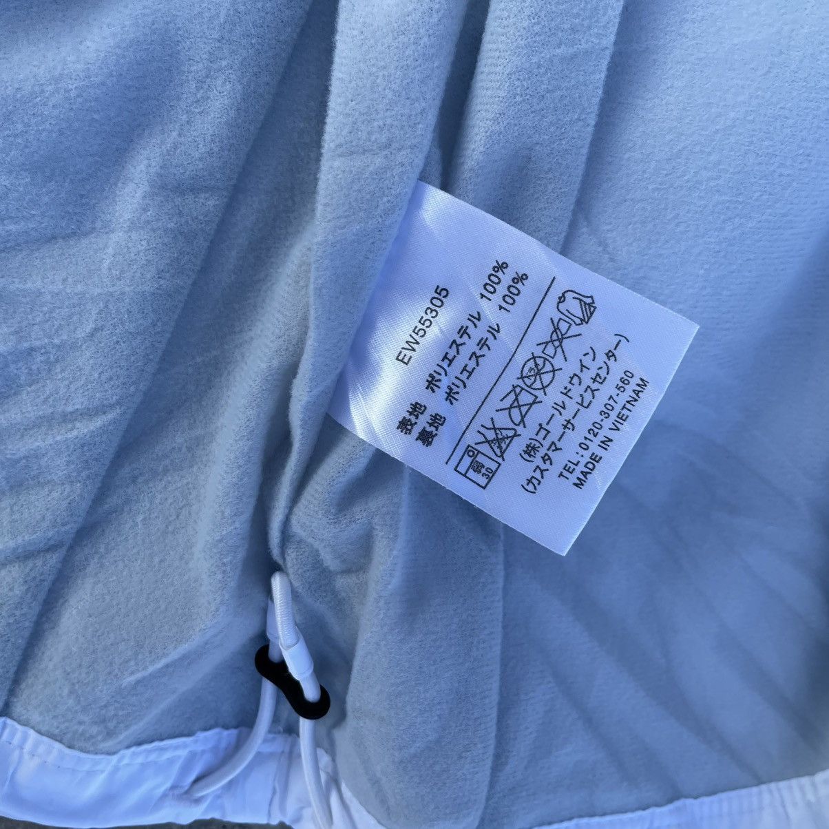 Ellesse Ellesse Windbreaker Size US M / EU 48-50 / 2 - 7 Thumbnail