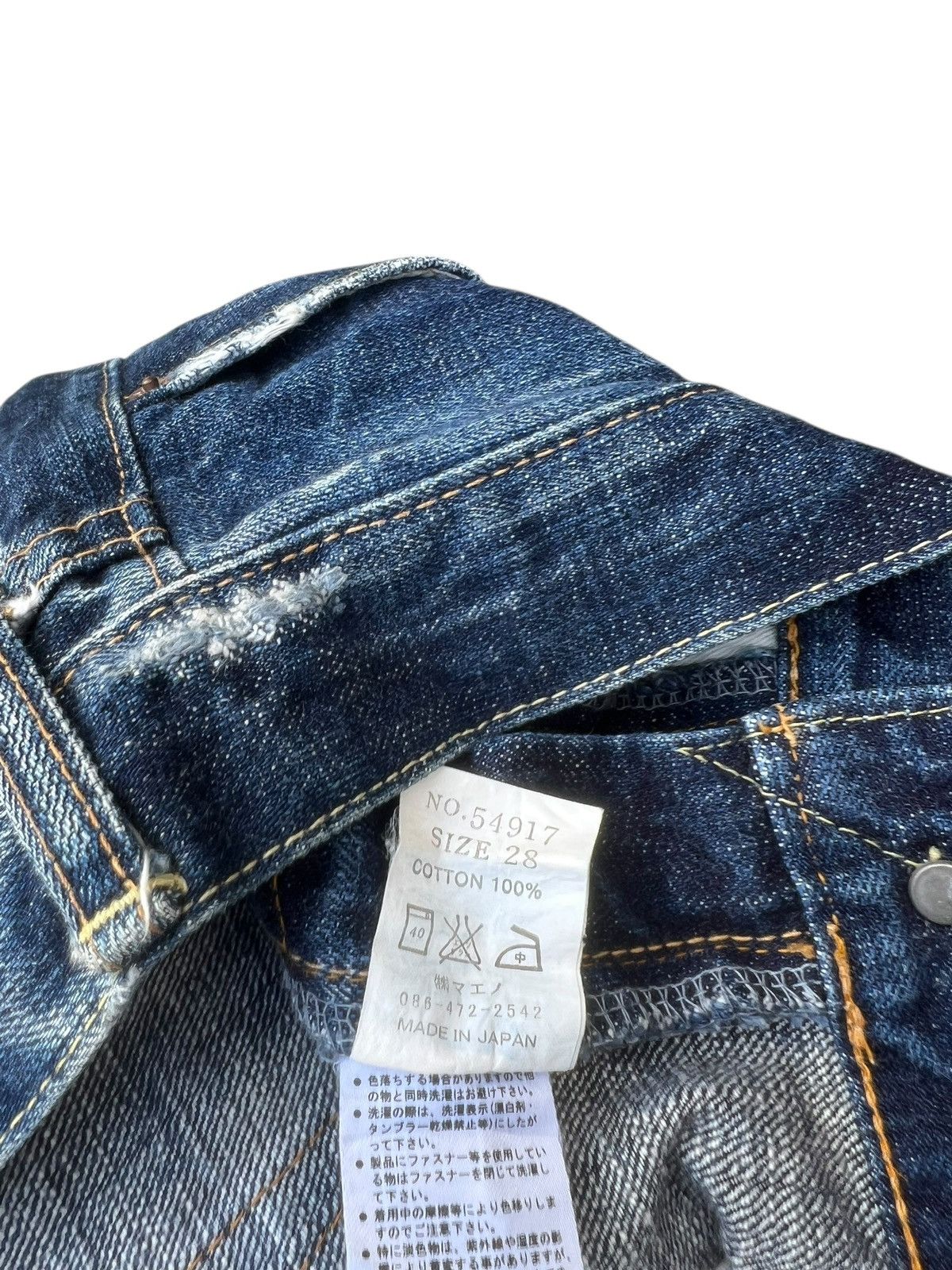 Eternal Vintage Eternal Japan Distressed Denim Flare Jeans Size US 28 / EU 44 - 22 Thumbnail