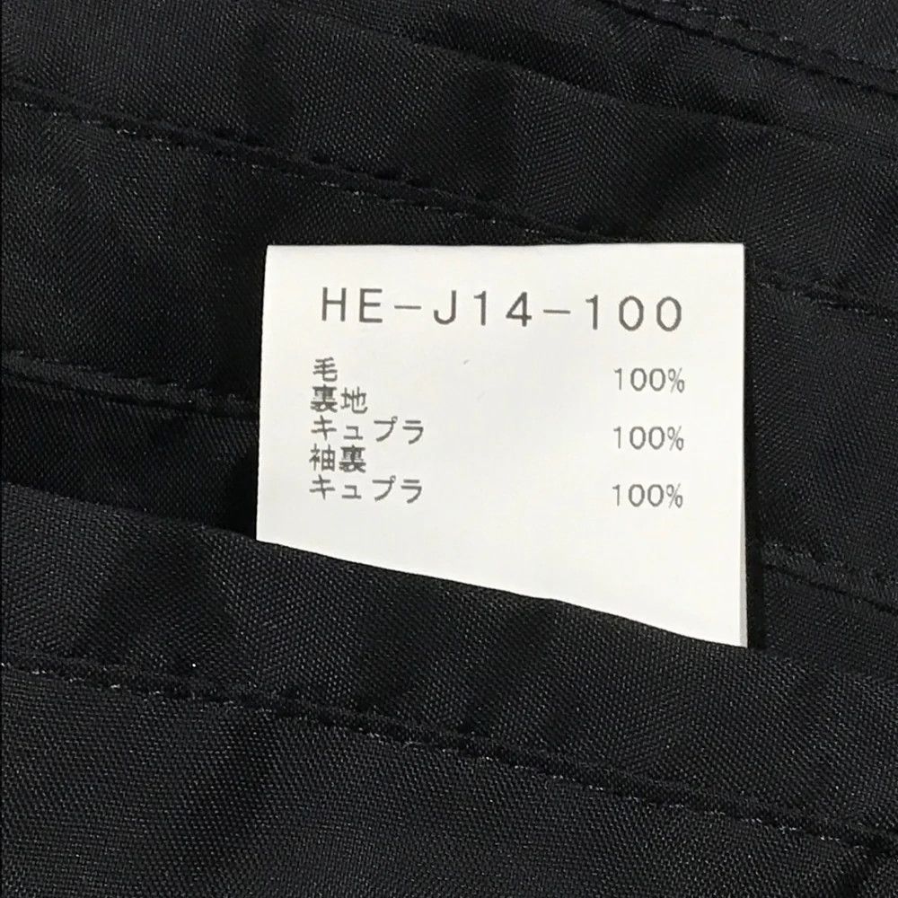 Yohji Yamamoto Yohji Yamamoto pour homme W/GABARDINE STOLE JACKET Size US M / EU 48-50 / 2 - 8 Thumbnail