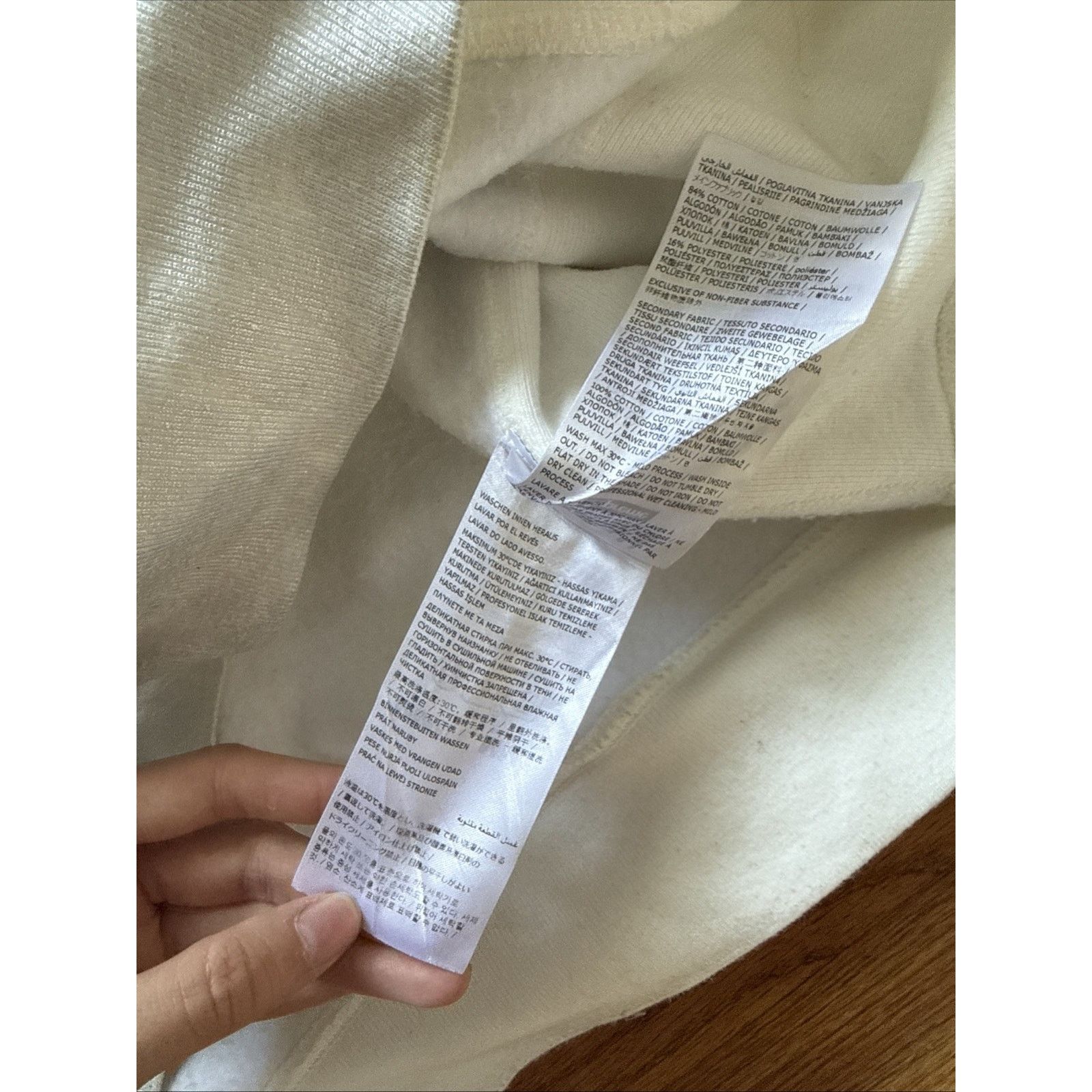 Supreme Supreme MM6 Maison Margiela Foil Box Logo Hooded Sweatshirt Size US XL / EU 56 / 4 - 14 Thumbnail