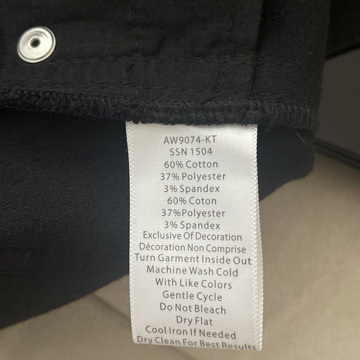 ATM Anthony Thomas Melillo ATM SKIRT s. 8 Size 30" / US 8 / IT 44 - 7 Thumbnail