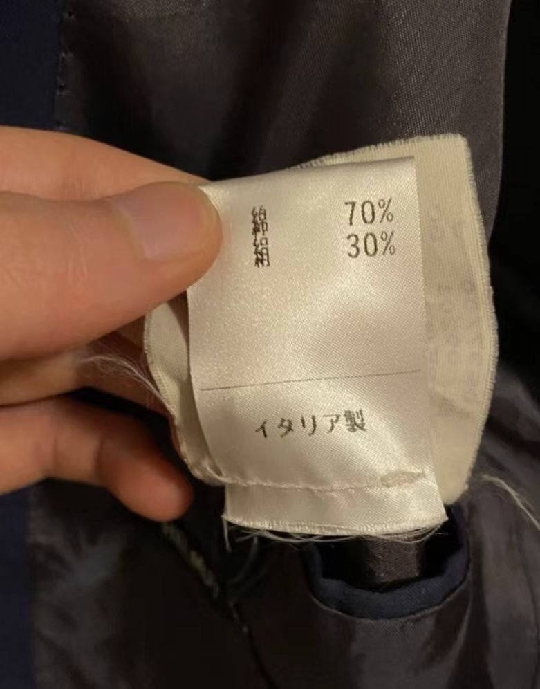 Helmut Lang Helmut Lang's Velvet Suit2412-Nextarrow Size 48R - 6 Thumbnail